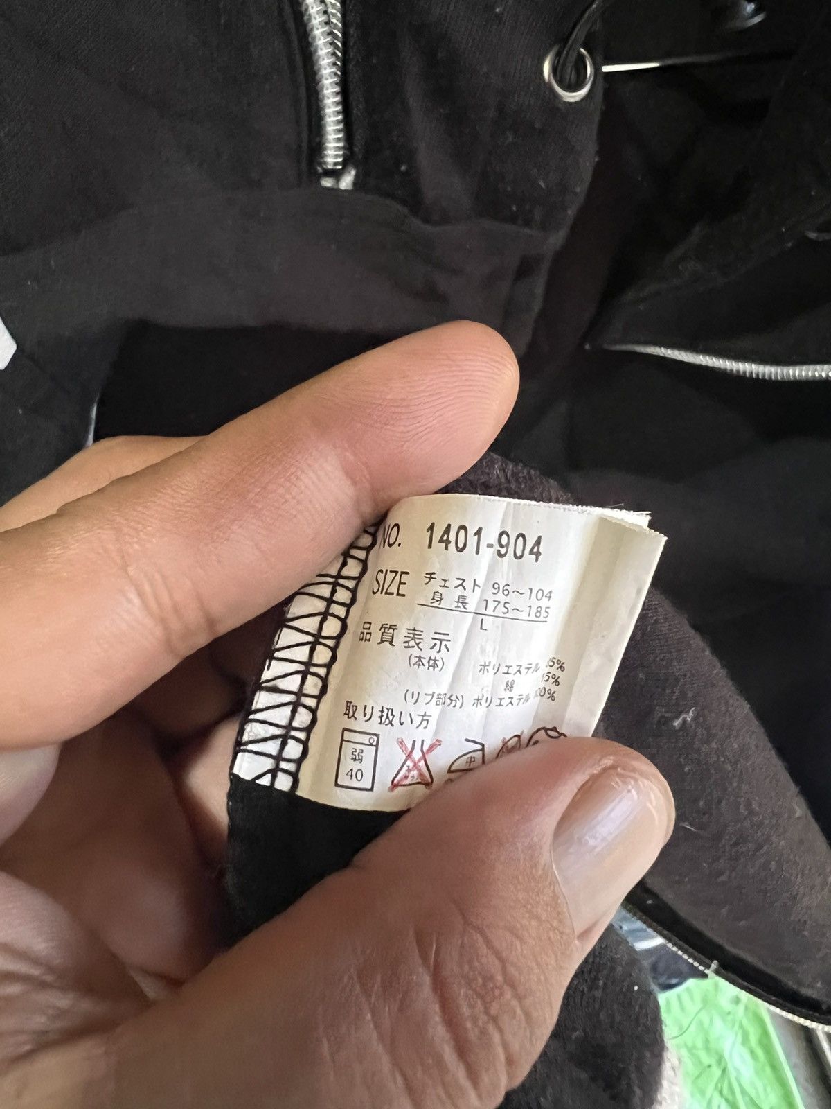 Japanese Brand 🔥Excuse Endless Vacation Zipper Hoodie Size US S / EU 44-46 / 1 - 15 Thumbnail