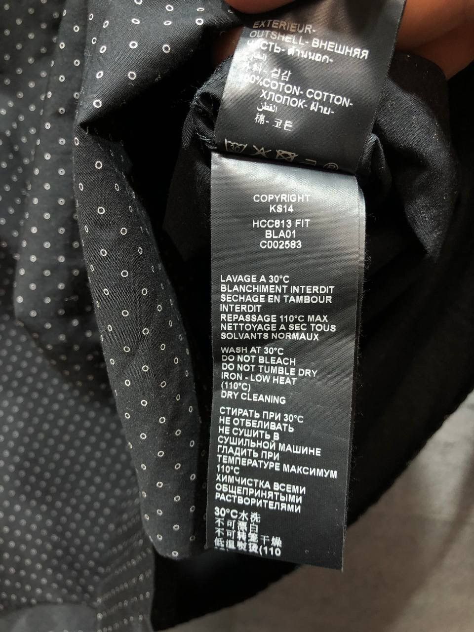 The Kooples The Kooples Mens Shirt Button Up Rare Size US M / EU 48-50 / 2 - 6 Thumbnail