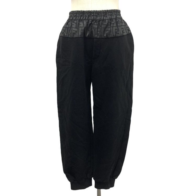 Fendi Fendi FF Logo Waistband Joggers Size 28 Size US 28 / EU 44 - 1 Thumbnail