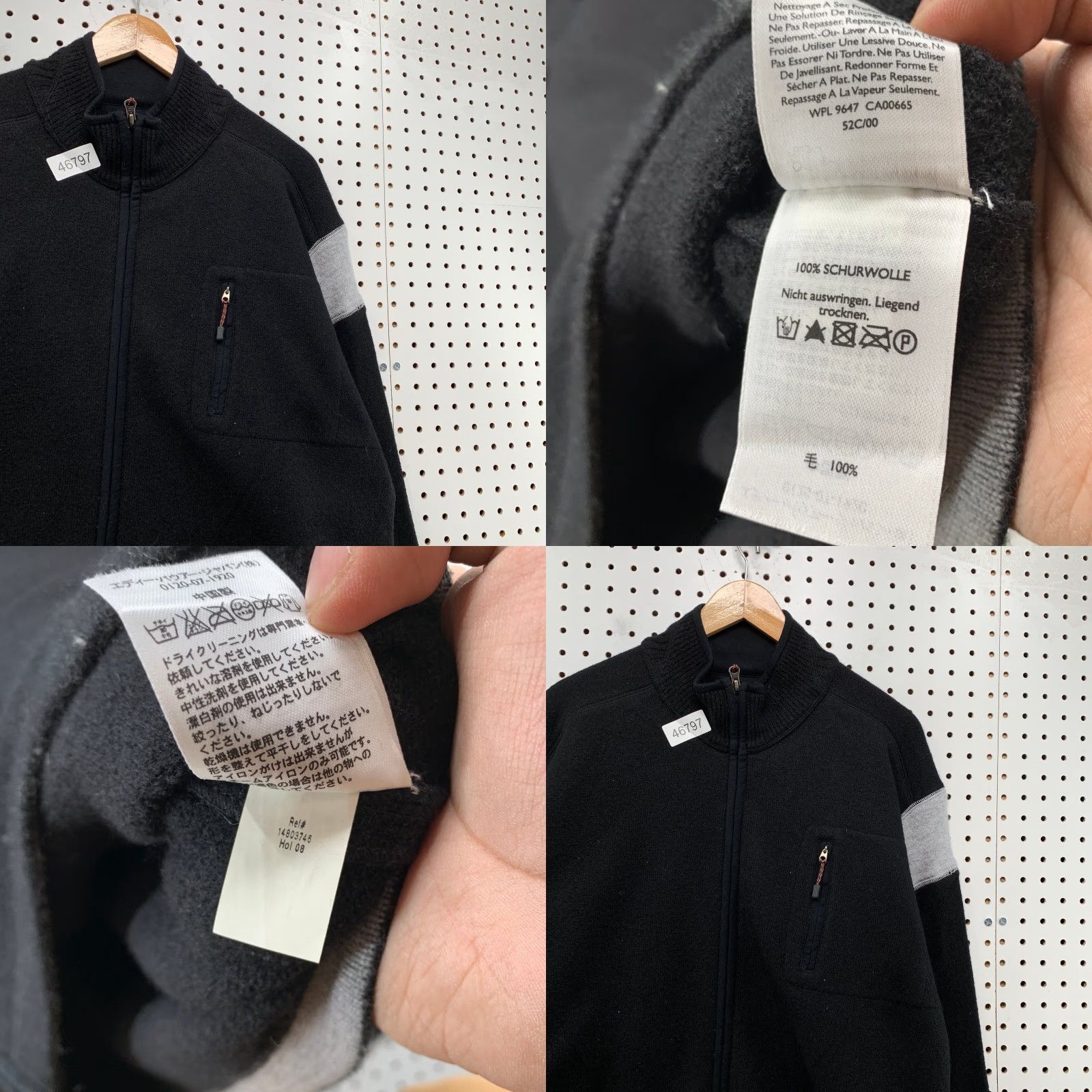 Eddie Bauer Eddie Bauer Sport Merino Wool Sweater Jacket Mens XL Black Heavyweight Sweater Size US XL / EU 56 / 4 - 8 Thumbnail