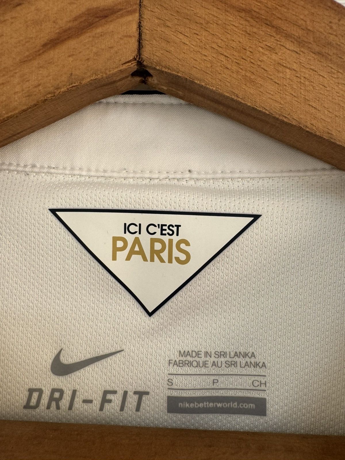 Nike PSG Paris Saint Germain 2014-2015 Away Soccer Jersey Kit Size US S / EU 44-46 / 1 - 11 Thumbnail
