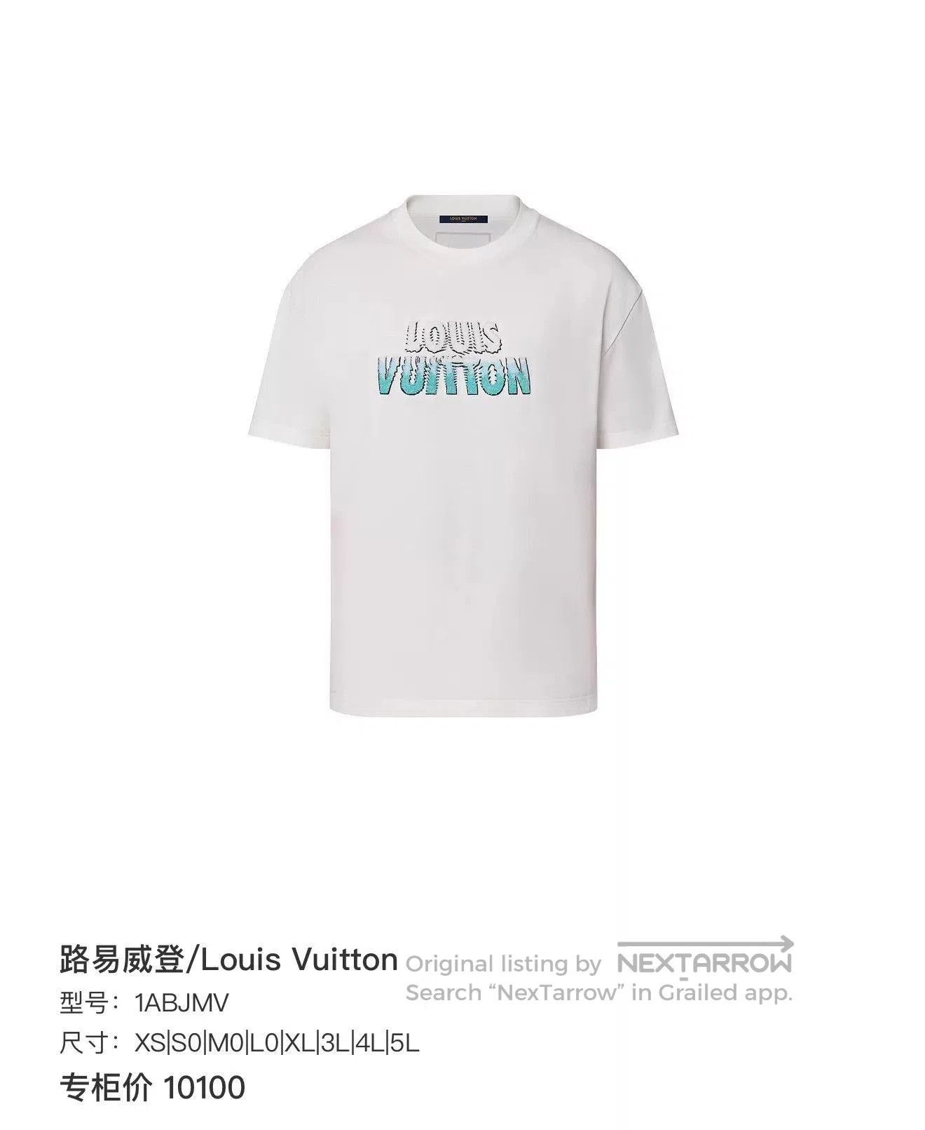 Louis Vuitton White Short Sleeve Graphic T-Shirt. Size US XL / EU 56 / 4 - 9 Thumbnail