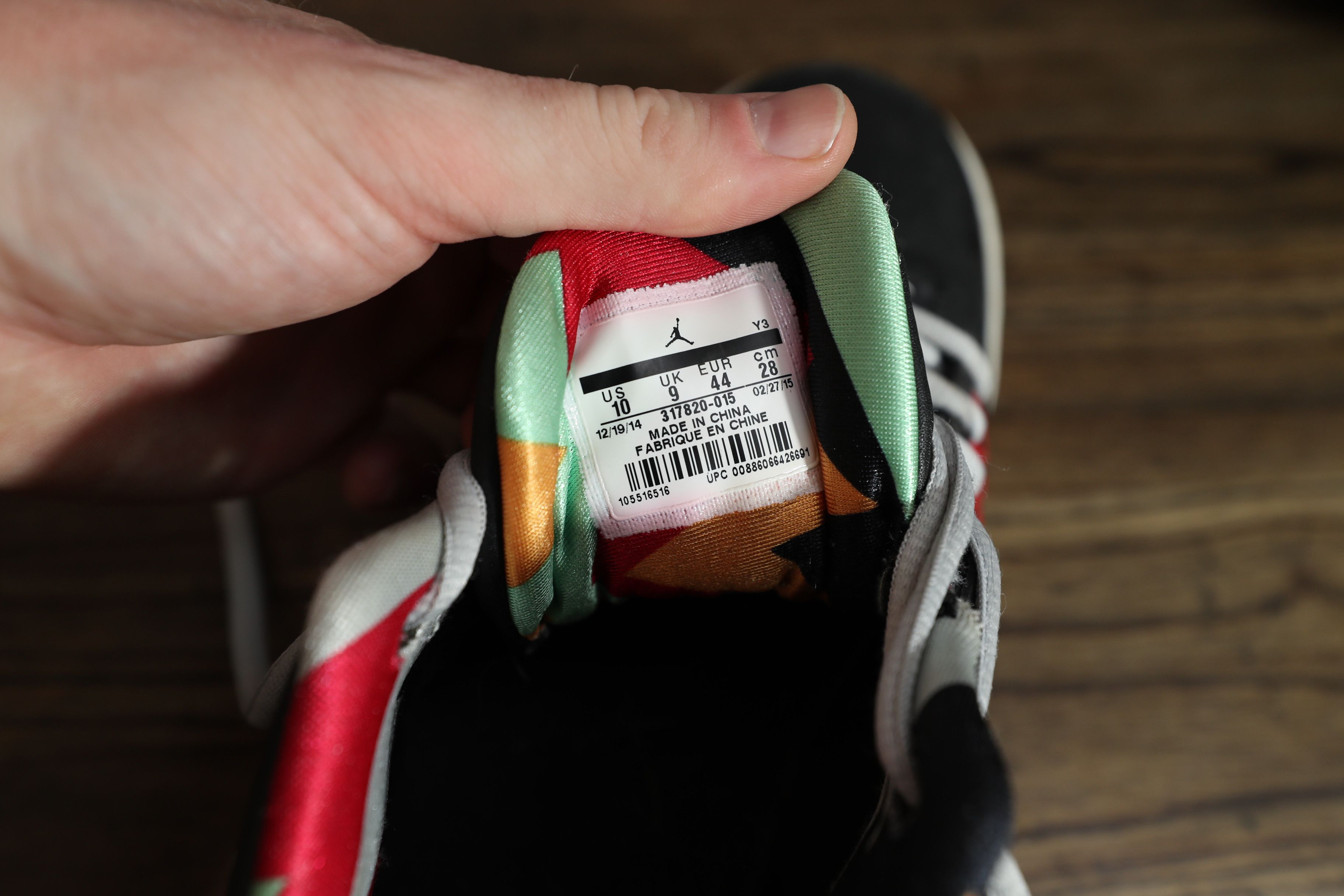 Jordan Brand Air Jordan Flight 23 (10) Size US 10 / EU 43 - 13 Thumbnail