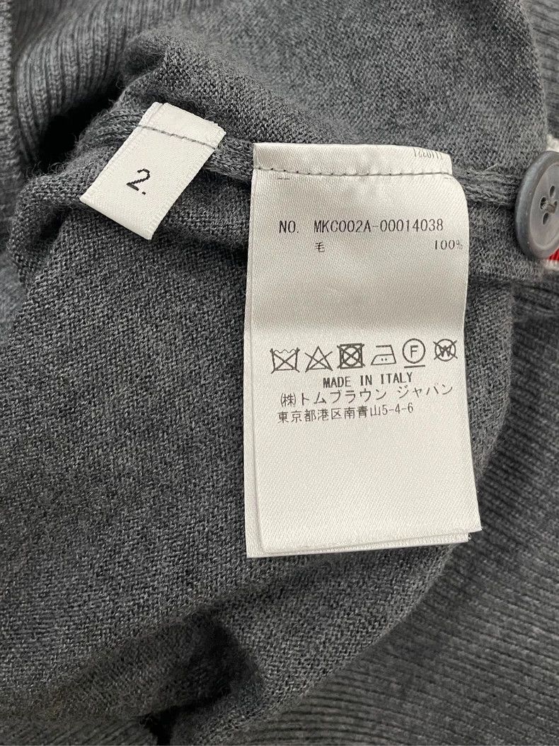 Thom Browne Thom Browne Gray four-striped wool cardigan jacket 2505-Nex Size US M / EU 48-50 / 2 - 6 Thumbnail
