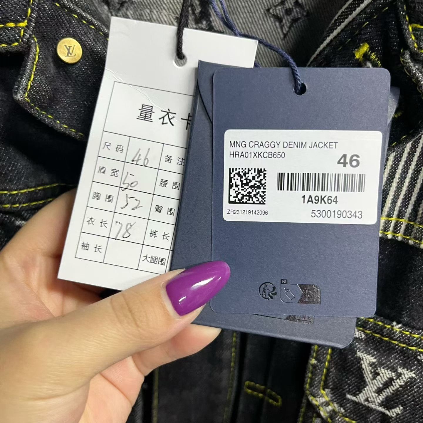 Louis Vuitton Louis Vuitton Black Checker Denim Jacket Size US S / EU 44-46 / 1 - 4 Thumbnail