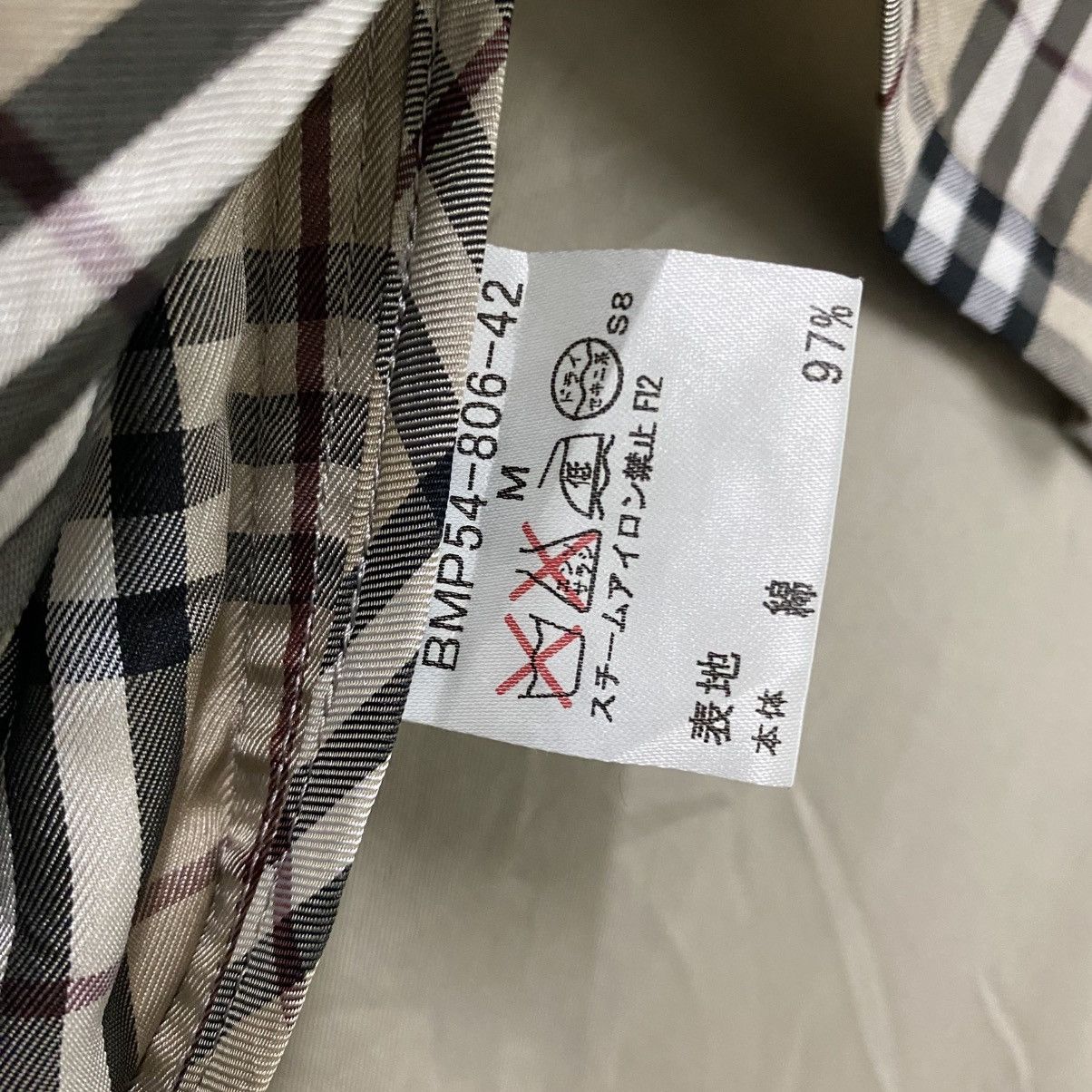 Burberry ☀️Burberry Black Label casual jacket Size US S / EU 44-46 / 1 - 10 Thumbnail