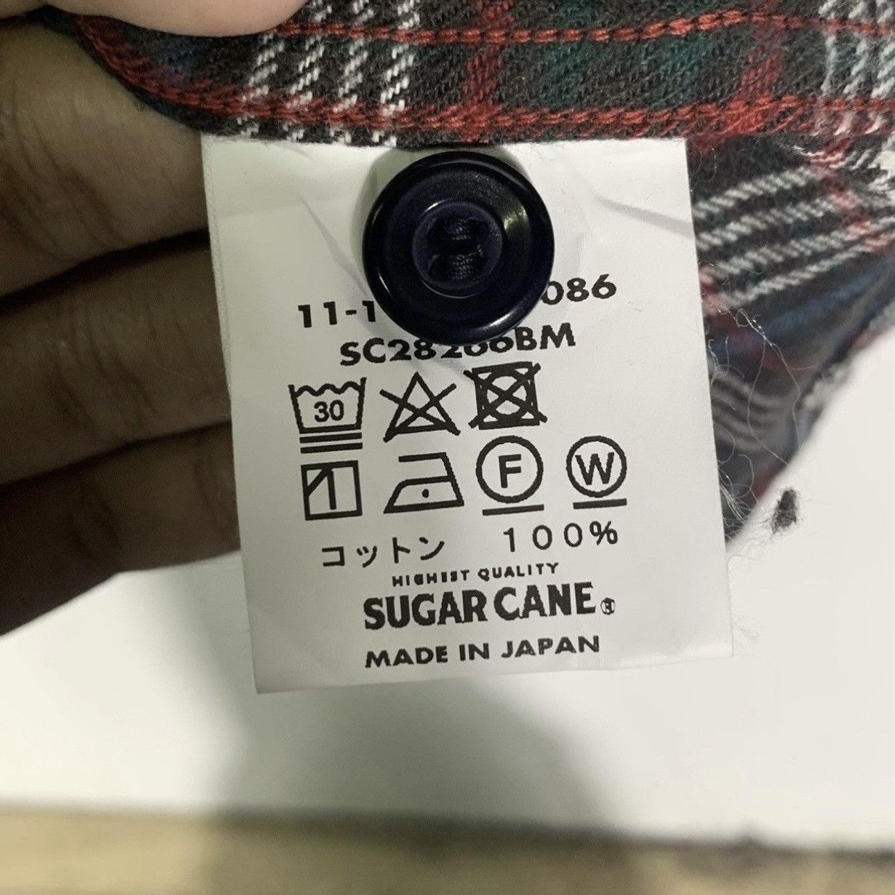 Sugar Cane Beams x sugar cane flannel Size US M / EU 48-50 / 2 - 4 Thumbnail
