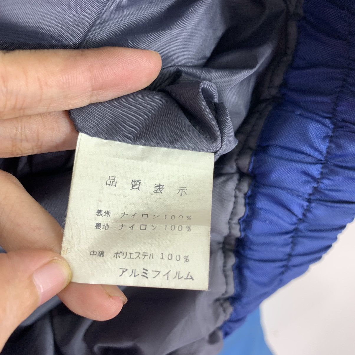 Japanese Brand × Vintage Vintage Kushitani Racing Team Jacket Size US L / EU 52-54 / 3 - 12 Thumbnail