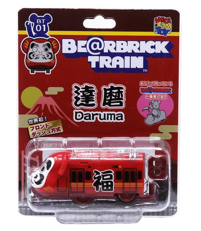 Medicom Toy Daruma Train Figure Size ONE SIZE - 1 Thumbnail