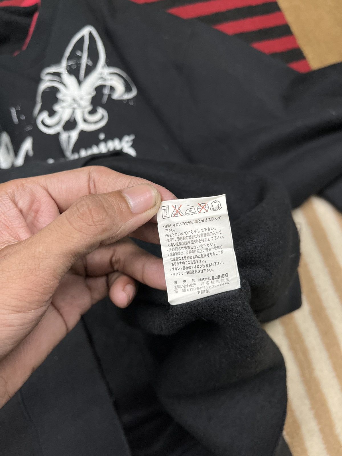 Beauty Beast × Japanese Brand Sorridere Y2K Sweatershirt Size US L / EU 52-54 / 3 - 6 Thumbnail