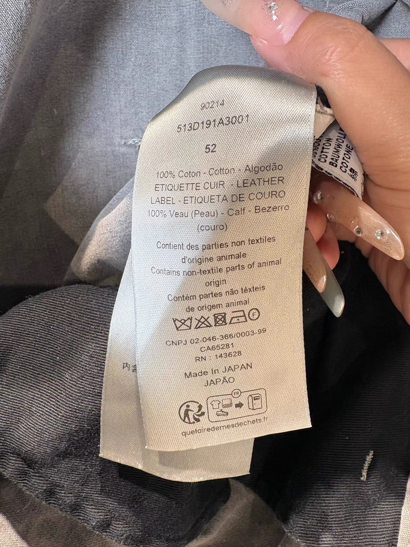 Dior Dior 25SS All-over Print Cement Grey Denim Pants K36 Size US 36 / EU 52 - 5 Thumbnail