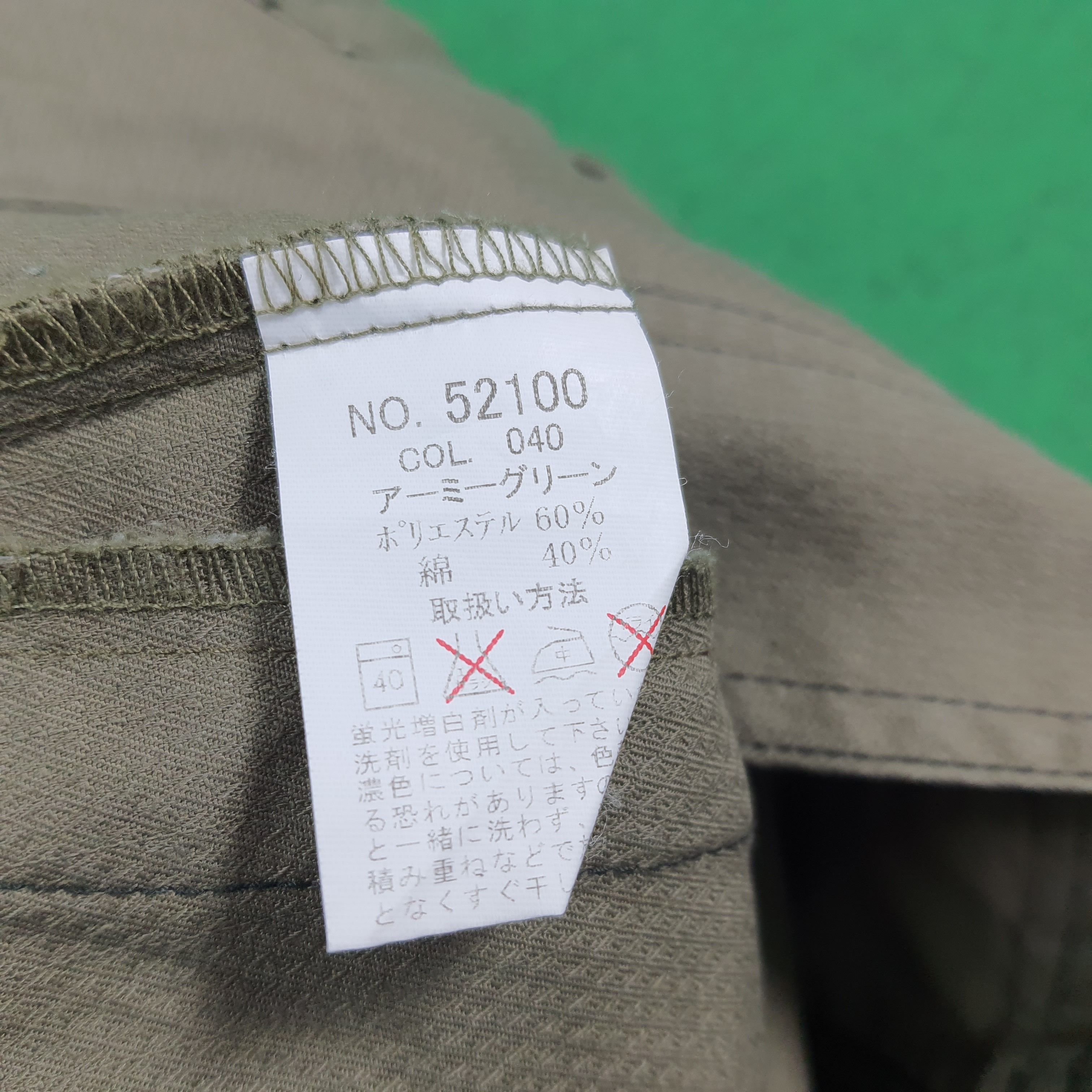 Japanese Brand Vintage NISMO Nissan Racing Team Custom Jacket C284N14 Size US M / EU 48-50 / 2 - 9 Thumbnail