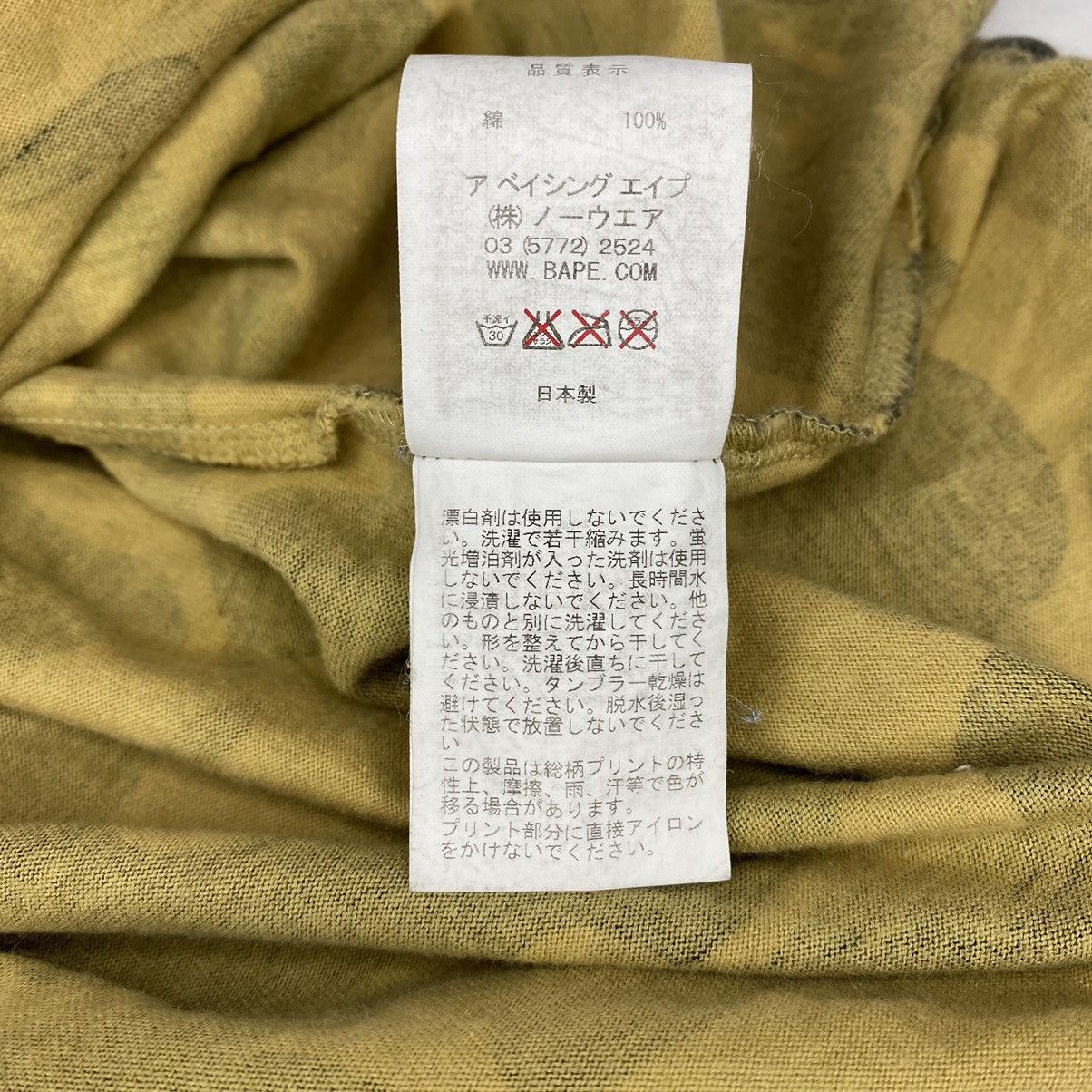 Bape × Stussy Bape x Stussy 30th Anniversary 1st Camo Tee Size US XL / EU 56 / 4 - 13 Thumbnail