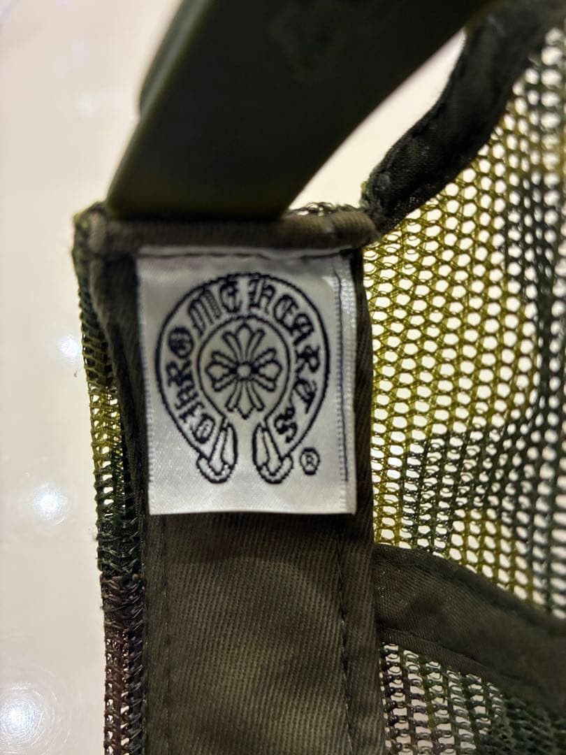 Chrome Hearts Chrome Hearts trucker hat Size ONE SIZE - 5 Thumbnail