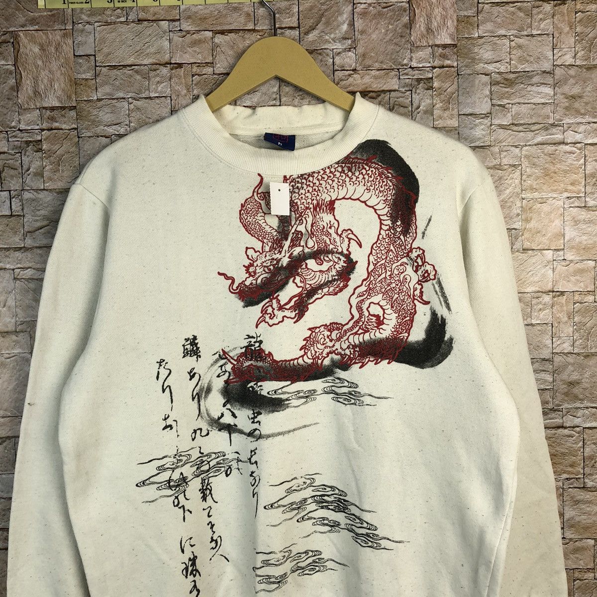 Japanese Brand Japan Dragon vintage White Sweatshirt #A792 Size US M / EU 48-50 / 2 - 2 Thumbnail