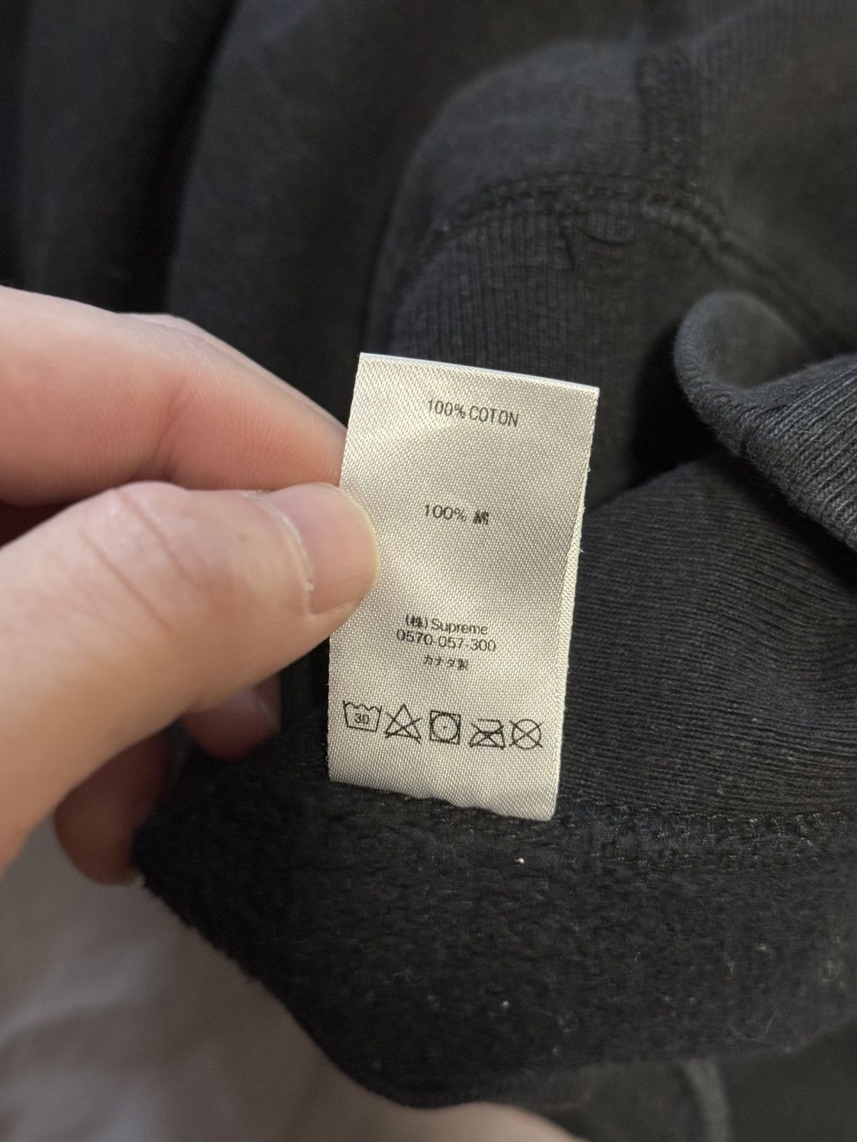 Supreme Supreme fw18 black on black box logo crewneck Size US L / EU 52-54 / 3 - 8 Thumbnail