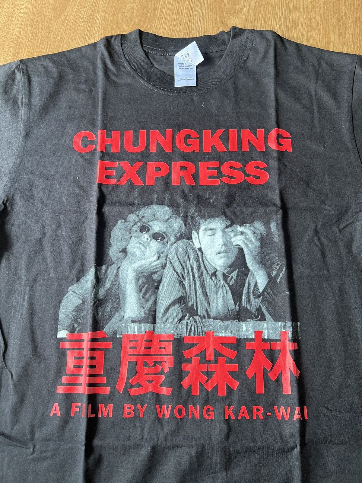 Band Tees Chungking express wong kar-wai movie tshirt Size US L / EU 52-54 / 3 - 1 Thumbnail