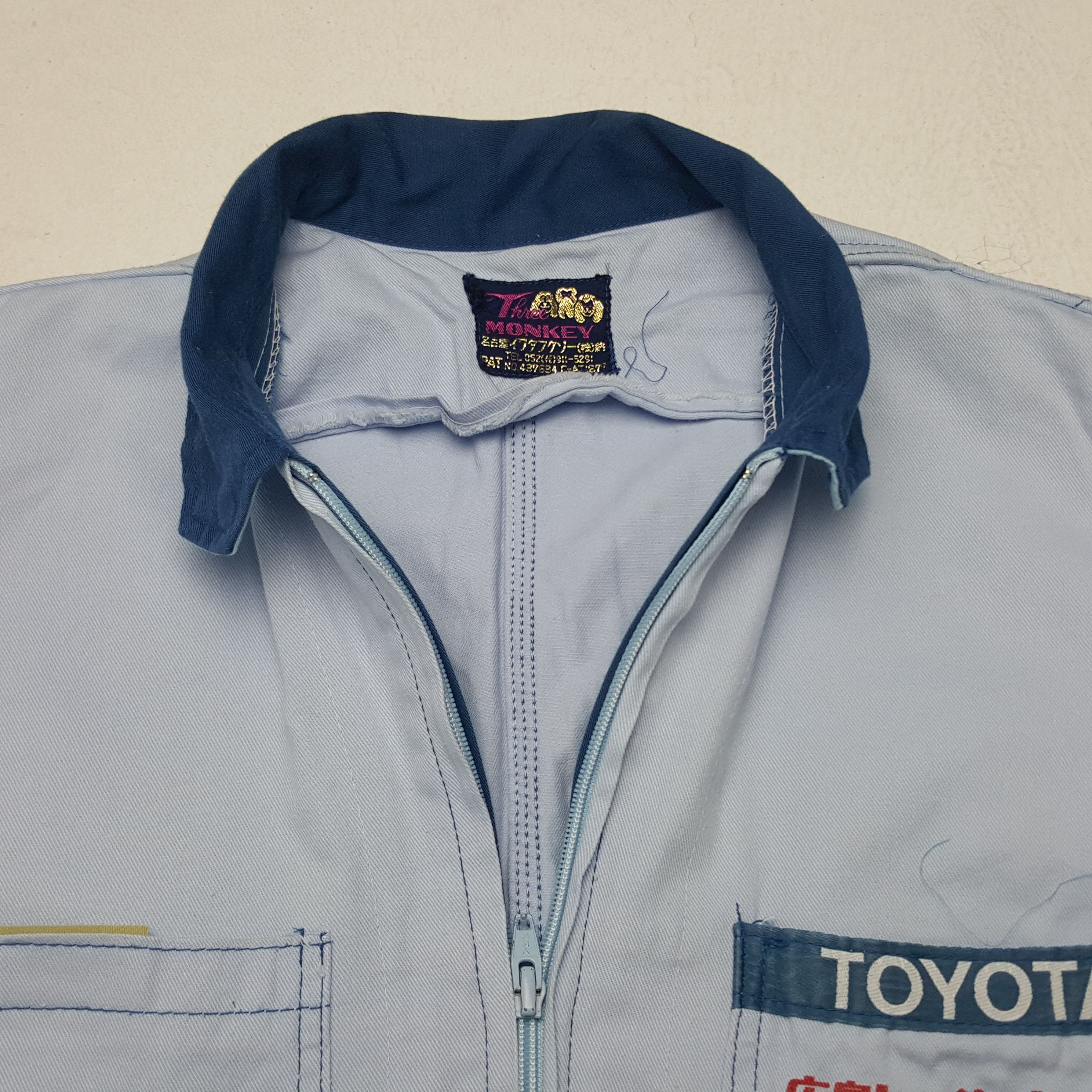 Vintage Vintage Toyota Japanese Racing Team Coverall Jacket Size US L / EU 52-54 / 3 - 9 Thumbnail