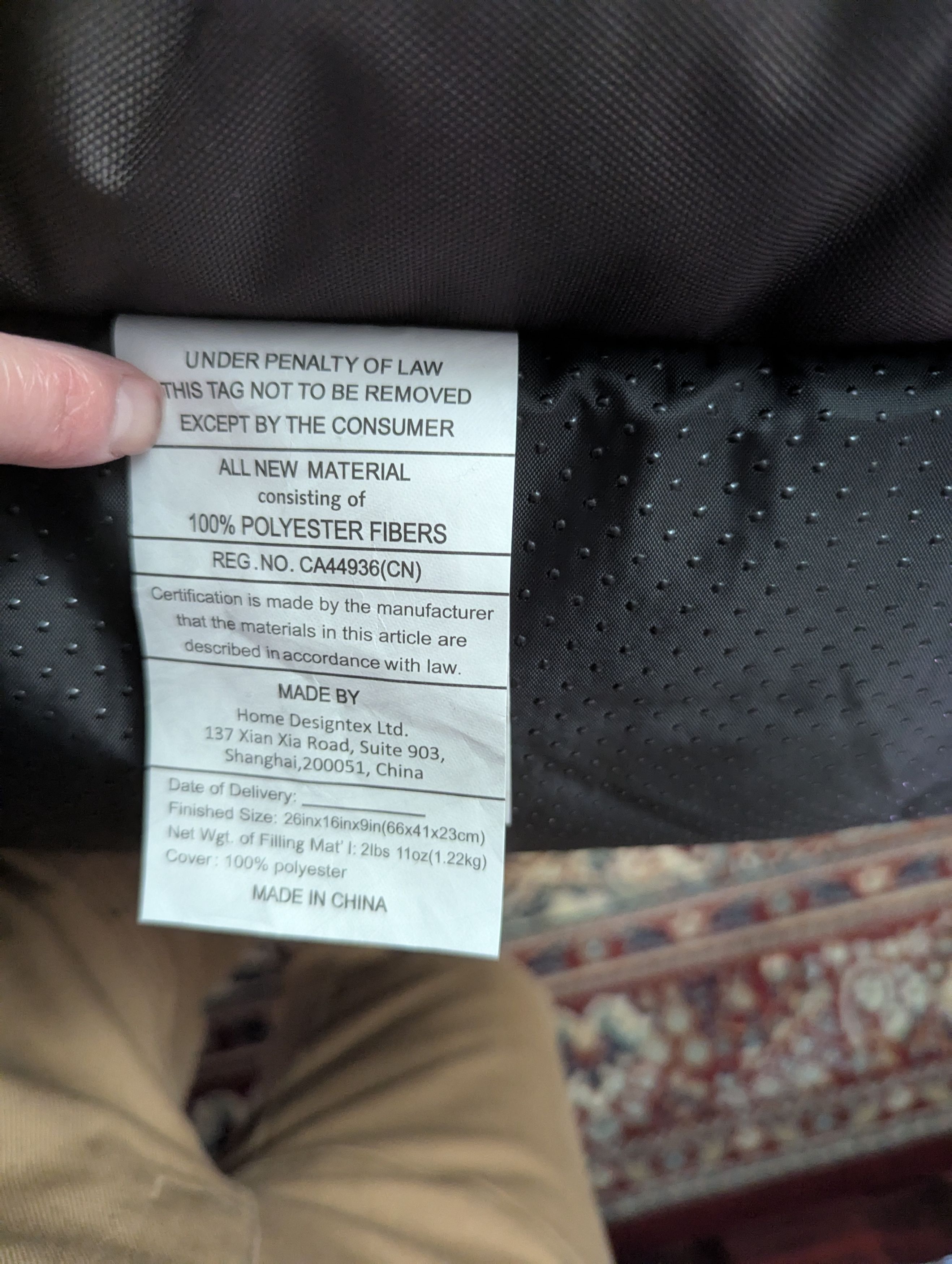Palace Palace Camo Dog Bed Size ONE SIZE - 8 Thumbnail