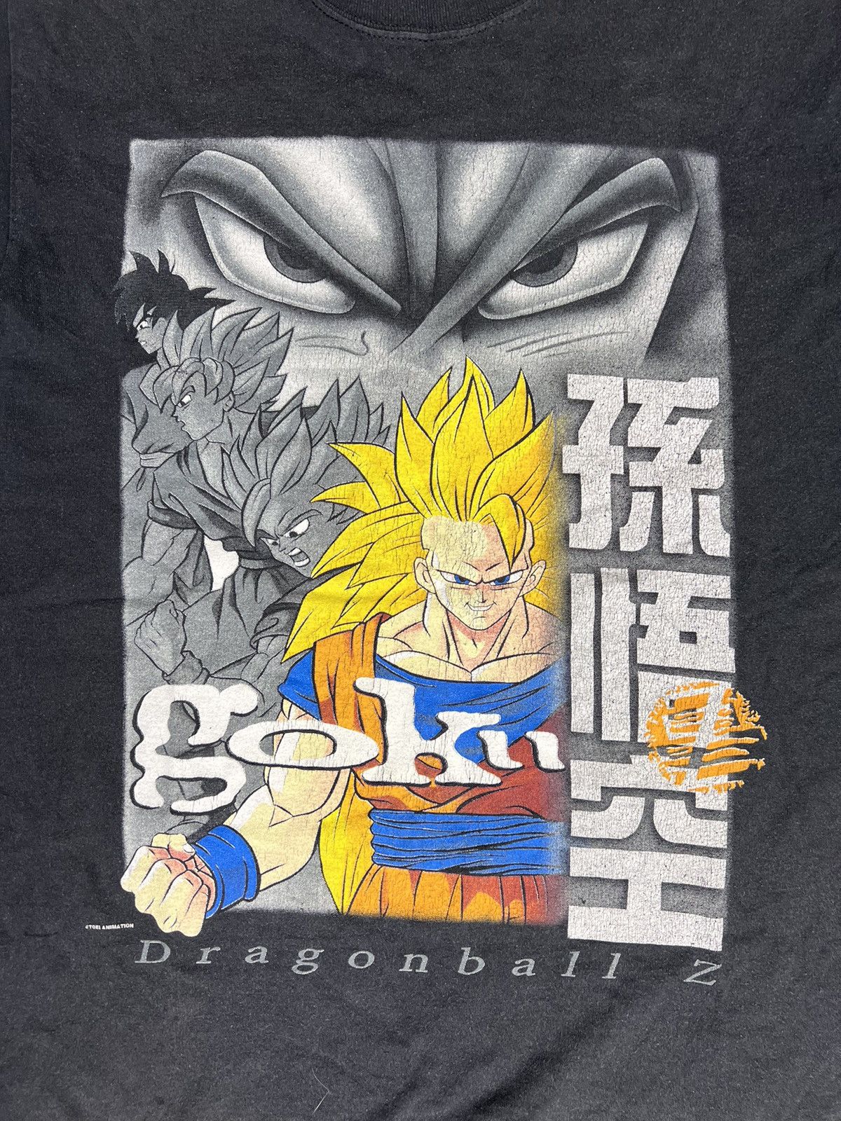 Anime VINTAGE DRAGON BALL Z GOKU T-SHIRT Size US S / EU 44-46 / 1 - 3 Thumbnail