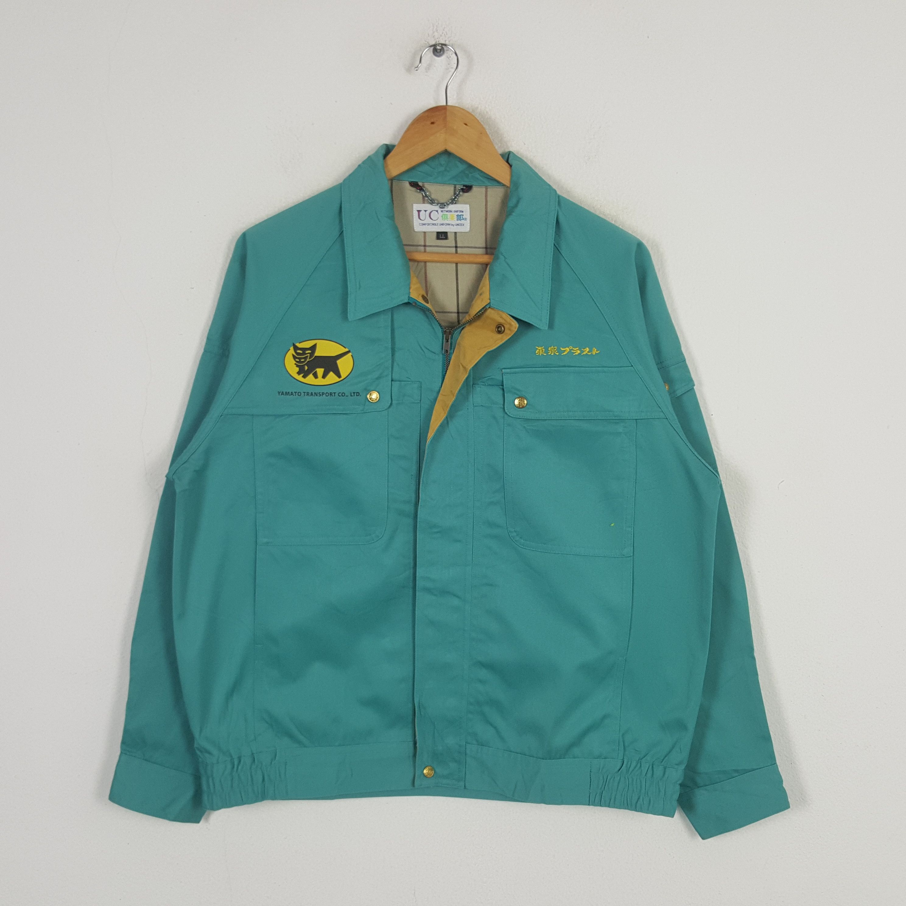 Japanese Brand × Vintage Vintage Yamato Transport Japanese Brand Work Jacket C282N19 Size US L / EU 52-54 / 3 - 3 Thumbnail