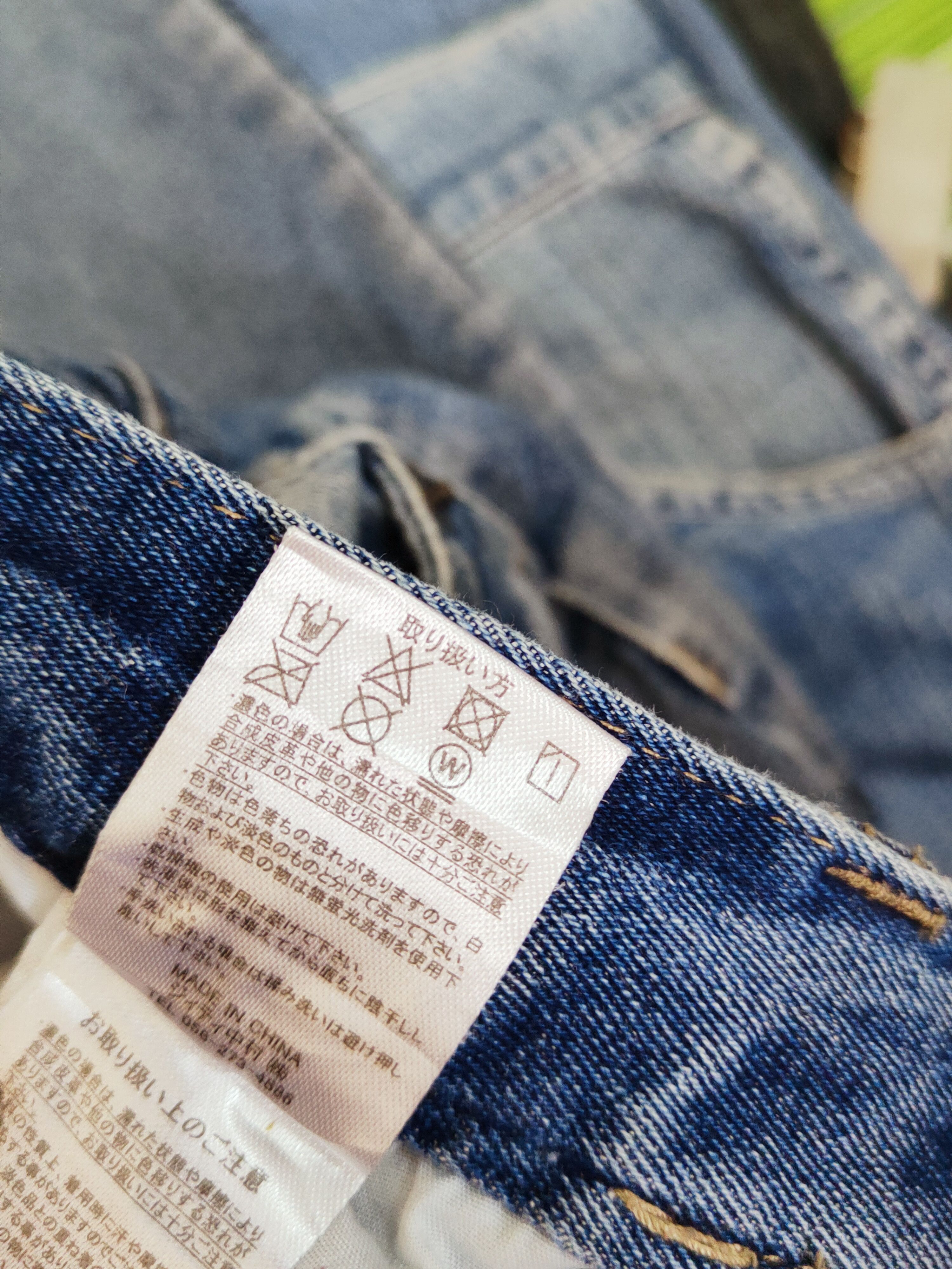In The Attic In the attic Distressed Ripped bikers denim Jeans #W491 Size 33" - 14 Thumbnail