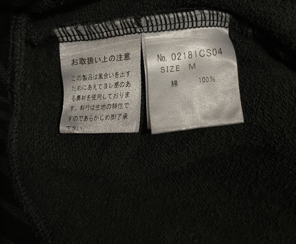 Hysteric Glamour 🔥VERYRARE🔥🔥Hysteric Glamour Sweatshirt Size US L / EU 52-54 / 3 - 5 Thumbnail