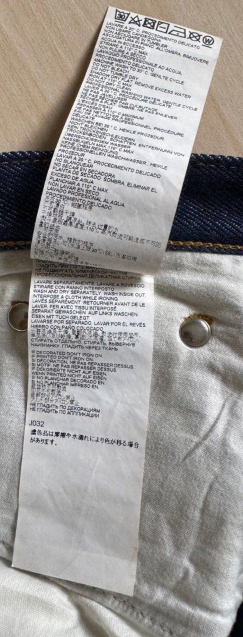 Maison Margiela Maison Margiela Jeans Size US 30 / EU 46 - 6 Thumbnail