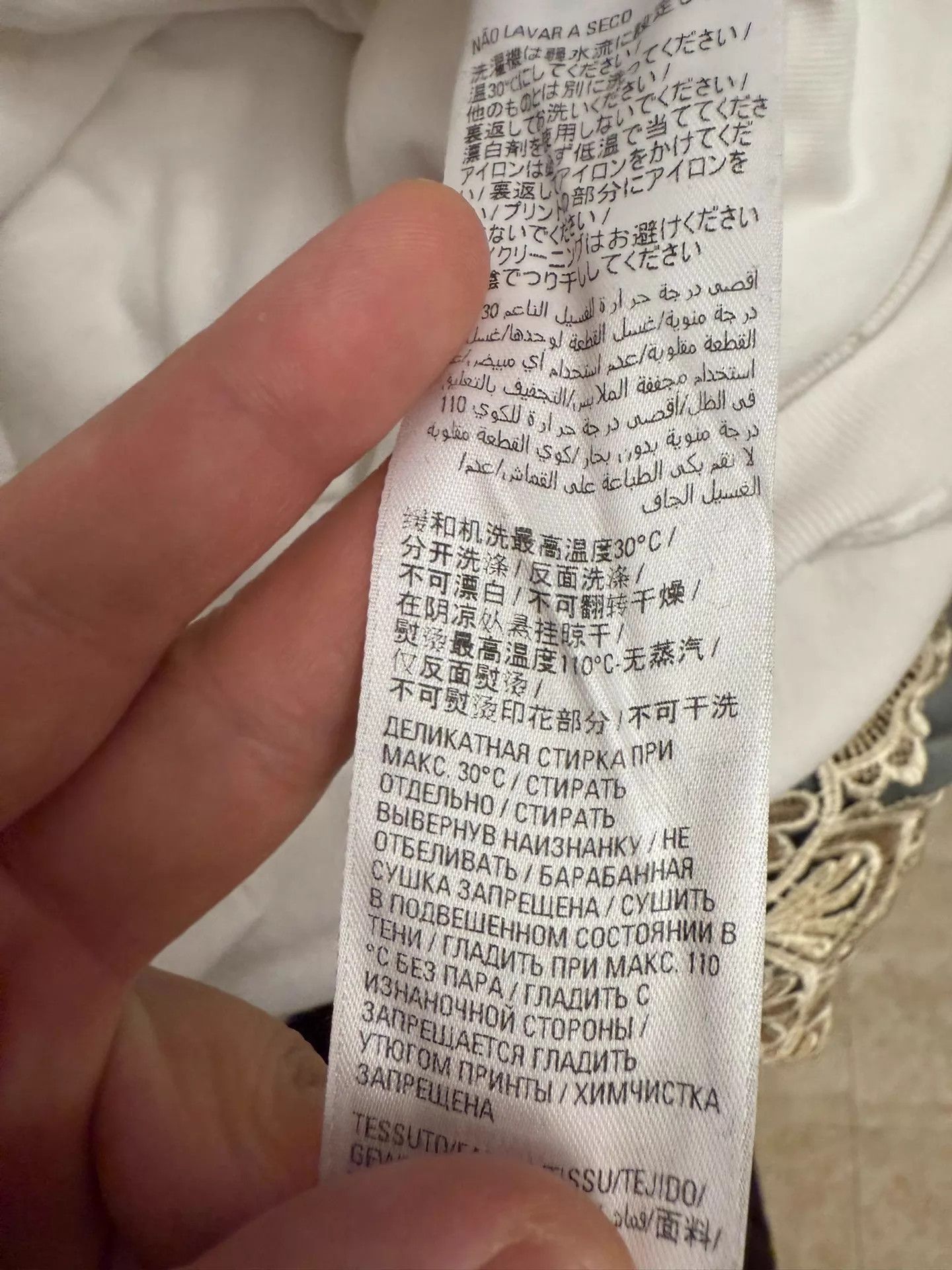 Balenciaga Balenciaga OS Hoodie S (L) Big Logo Distressed Size US S / EU 44-46 / 1 - 6 Thumbnail