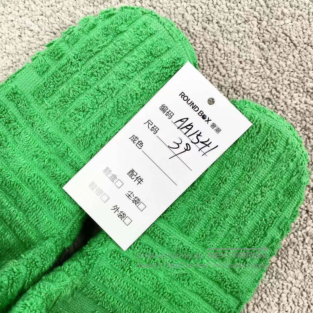 Bottega Veneta Bottega Veneta Towel slippers| Size US 8.5 / IT 38.5 - 9 Thumbnail
