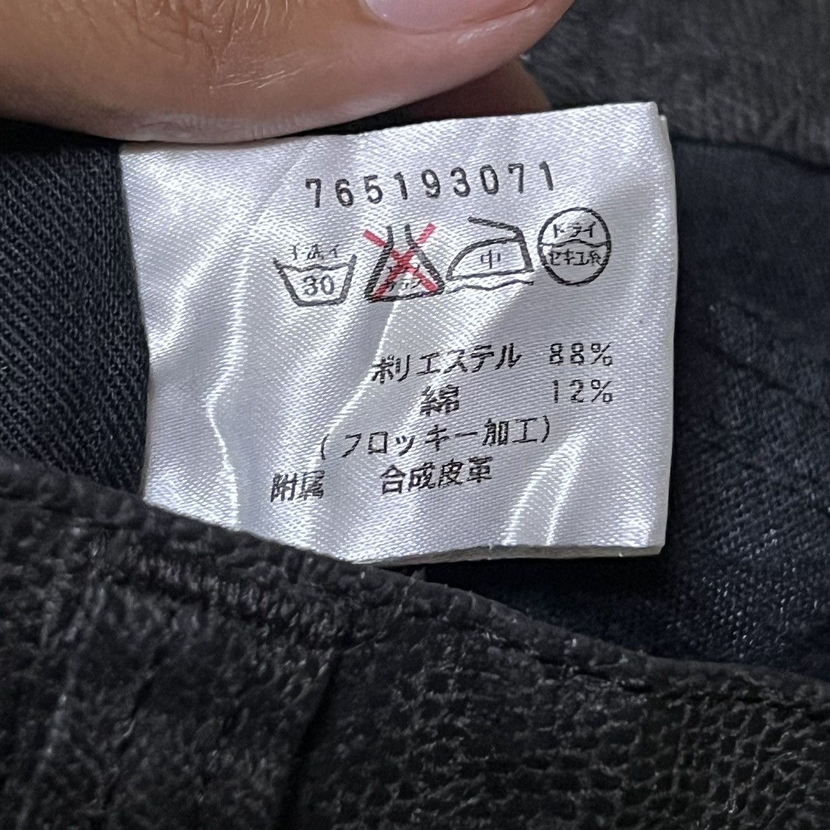Japanese Brand Japanese Brand Leather Biker Pants Size US 30 / EU 46 - 10 Thumbnail