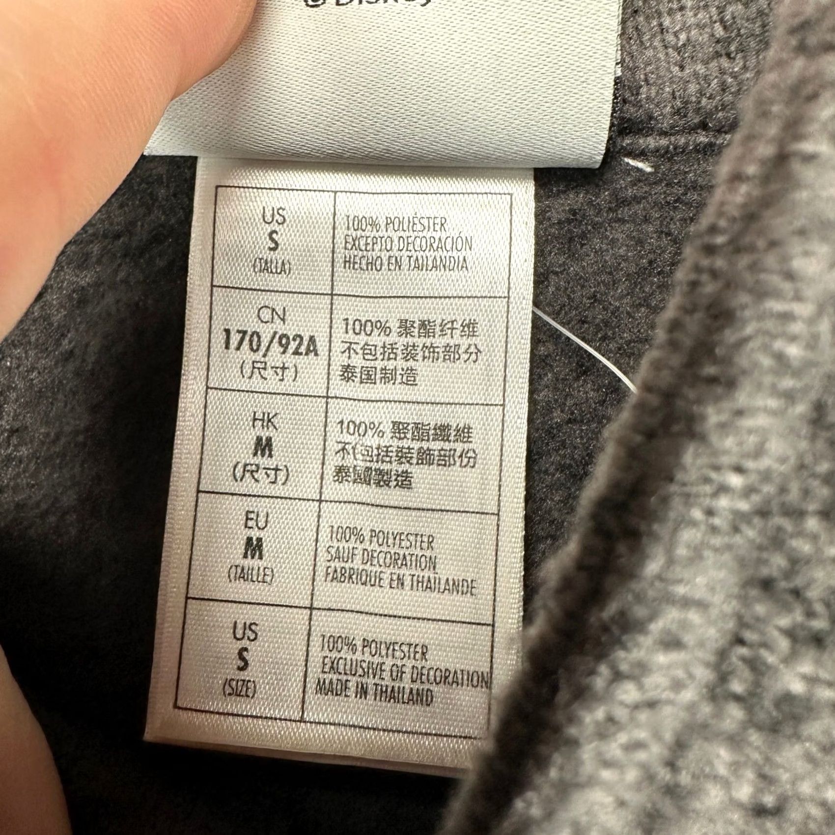 Disney Disney Disney Parks Mens Pullover Sweater Small Dark Grey Quarter Zip Pocket Athletic Shirt Size US S / EU 44-46 / 1 - 6 Thumbnail