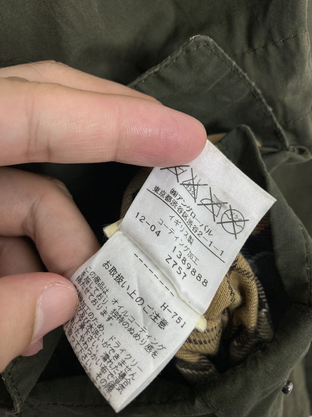 Barbour × Margaret Howell Barbour X Margaret Howell Invincible Field Military Jacket Size US L / EU 52-54 / 3 - 12 Thumbnail