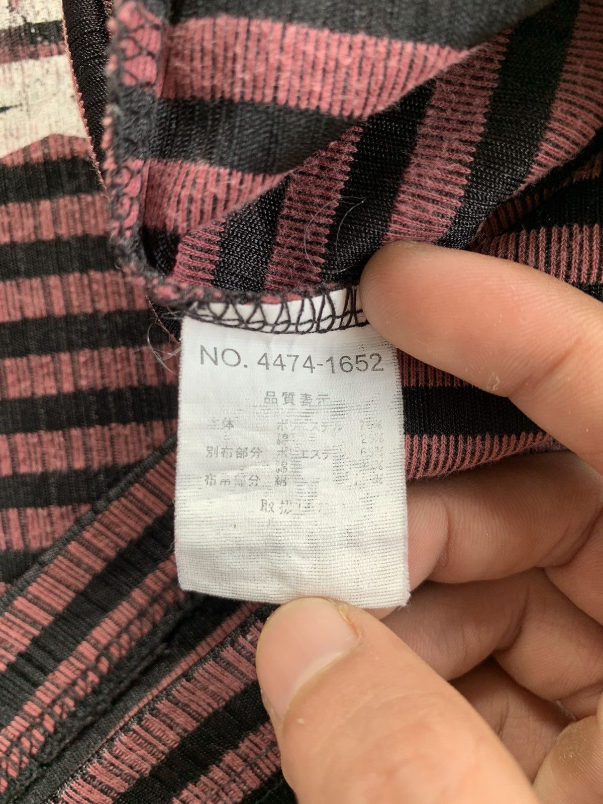If Six Was Nine Vintage Airwalk Poem Grunge Long Sleeve Shirt Ifsix style Size US M / EU 48-50 / 2 - 10 Thumbnail