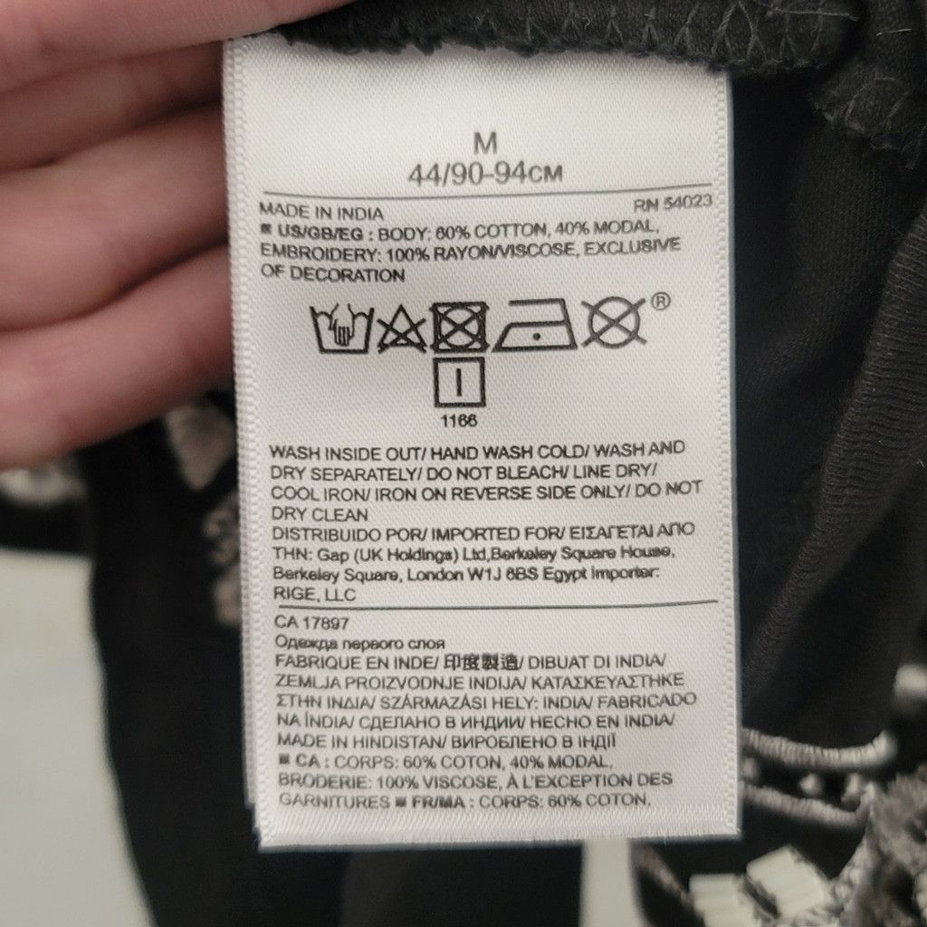 Banana Republic EUC Banana Republic Embroidered Tank Top Size M / US 6-8 / IT 42-44 - 6 Thumbnail