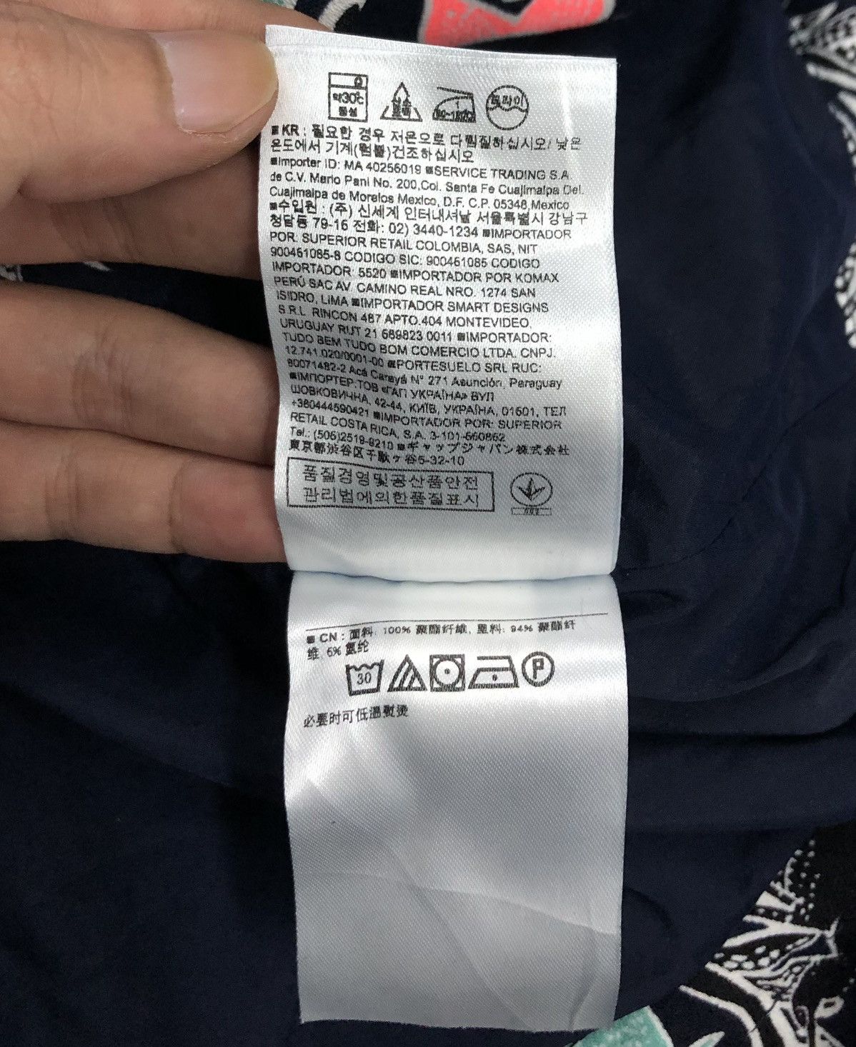 Vintage Banana Republic Jacket