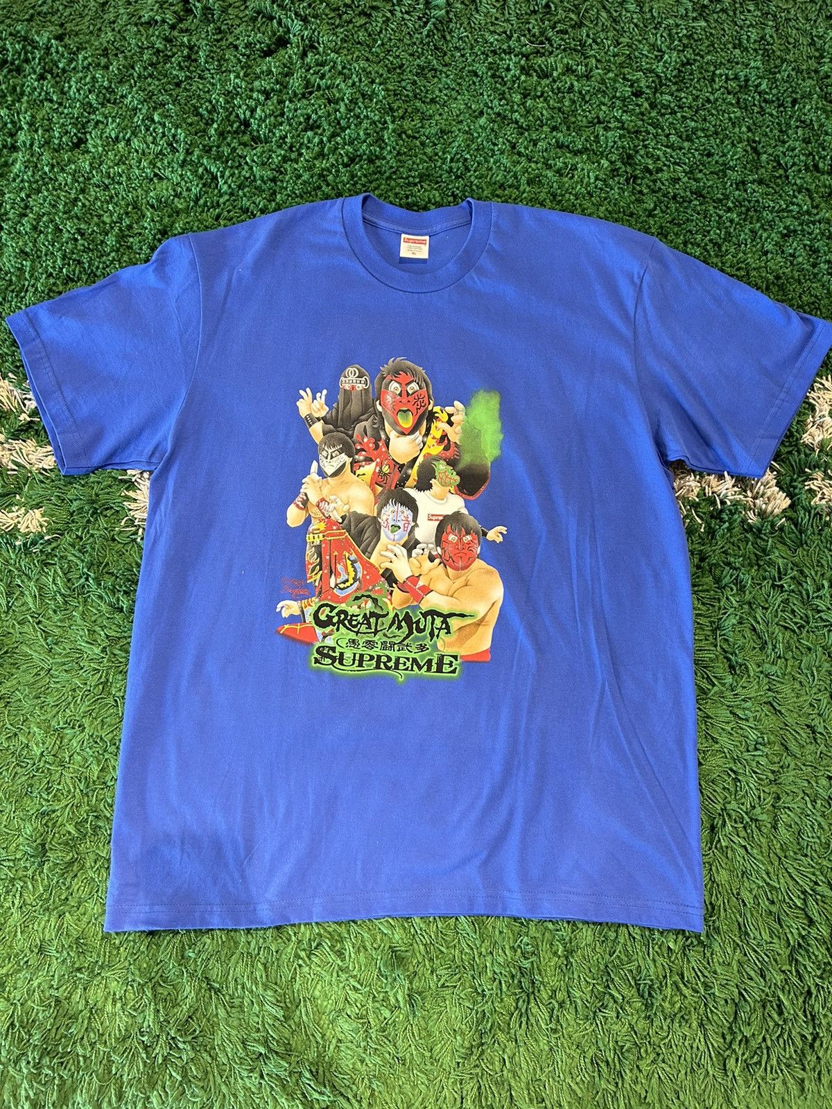 Supreme Supreme Muta Tee Royal Size US XL / EU 56 / 4 - 1 Thumbnail