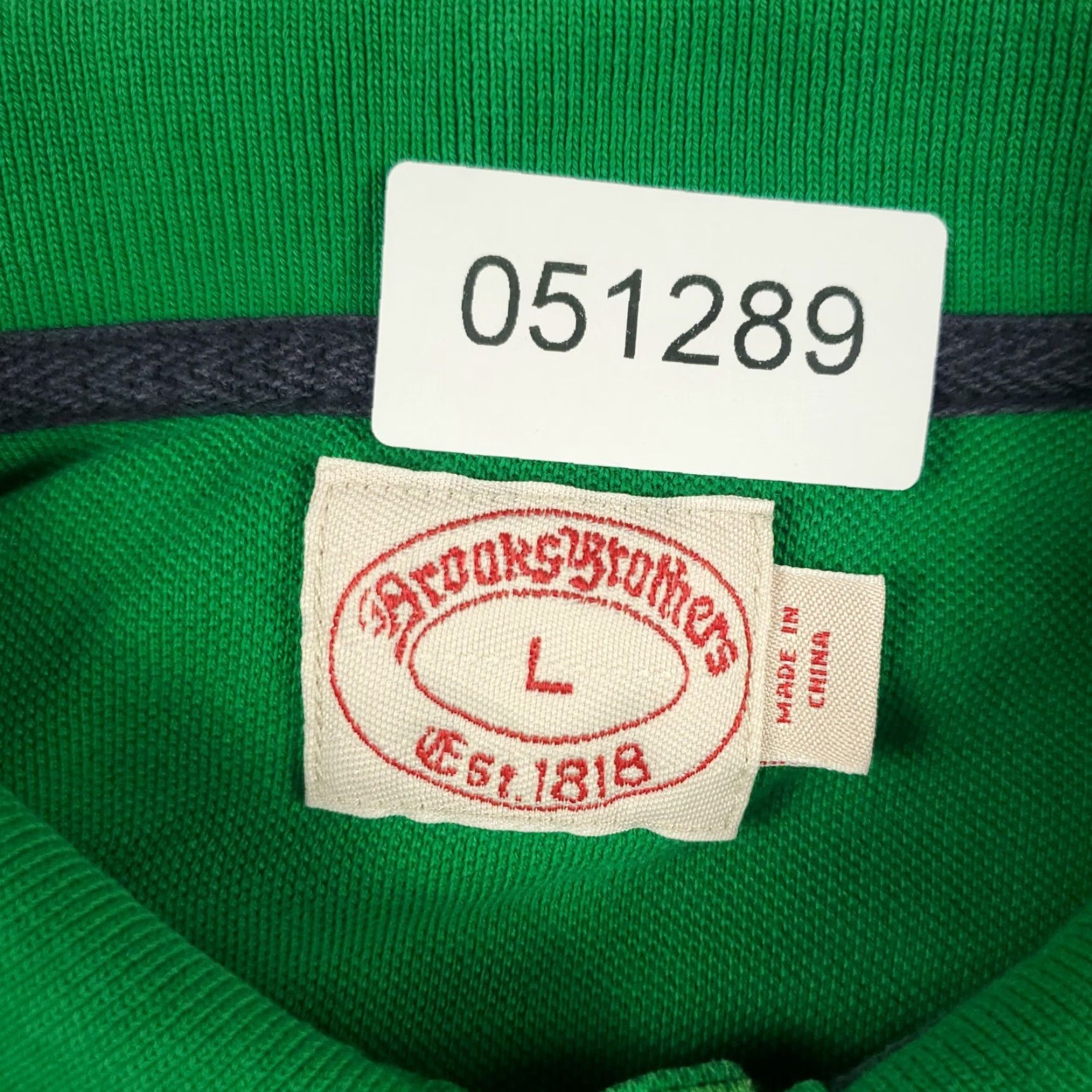 Brooks Brothers Brooks Brothers Polo Shirt Mens Large Green Casual Short Sleeve Activewear Size US L / EU 52-54 / 3 - 8 Thumbnail