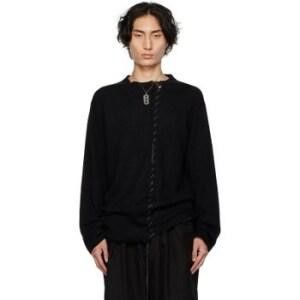 Yohji Yamamoto yohji yamamoto pour homme Leather String Long Cardigan Size US L / EU 52-54 / 3 - 1 Thumbnail