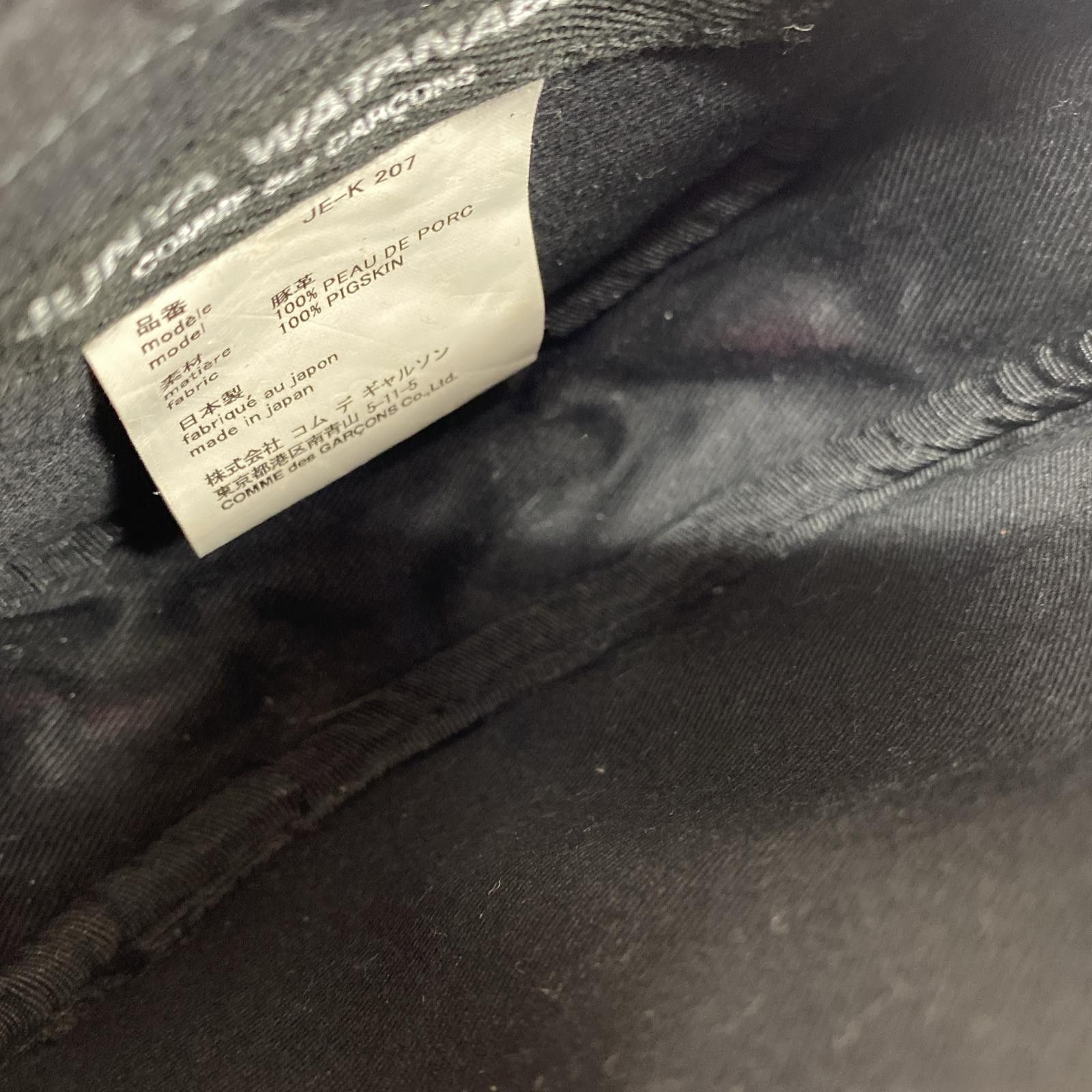 Junya Watanabe JUNYA WATANABE Round Pig Leather Shoulder Bag Black Size ONE SIZE - 4 Thumbnail