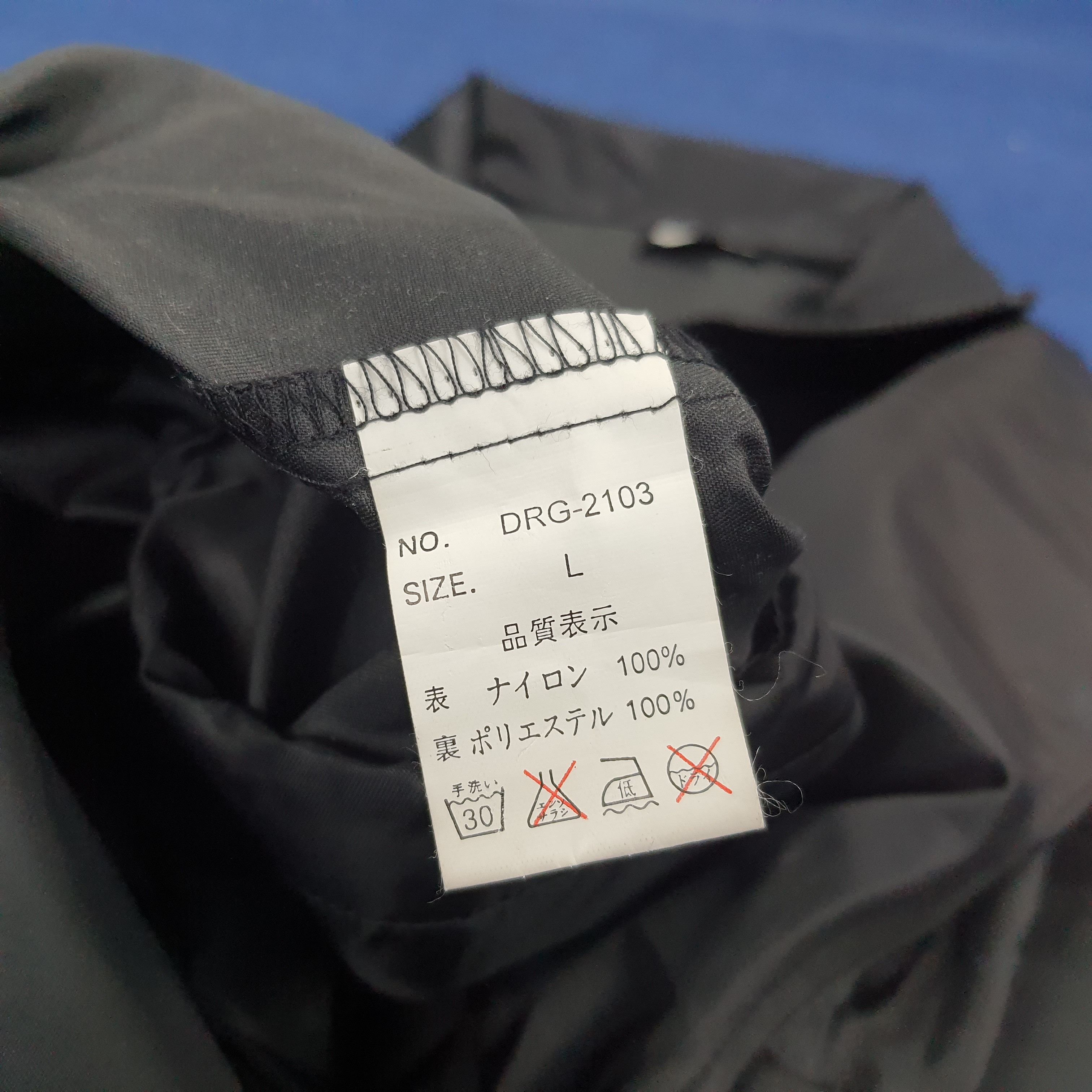Vintage Vintage Dragon Streetwear Windbreaker Size US XL / EU 56 / 4 - 7 Thumbnail