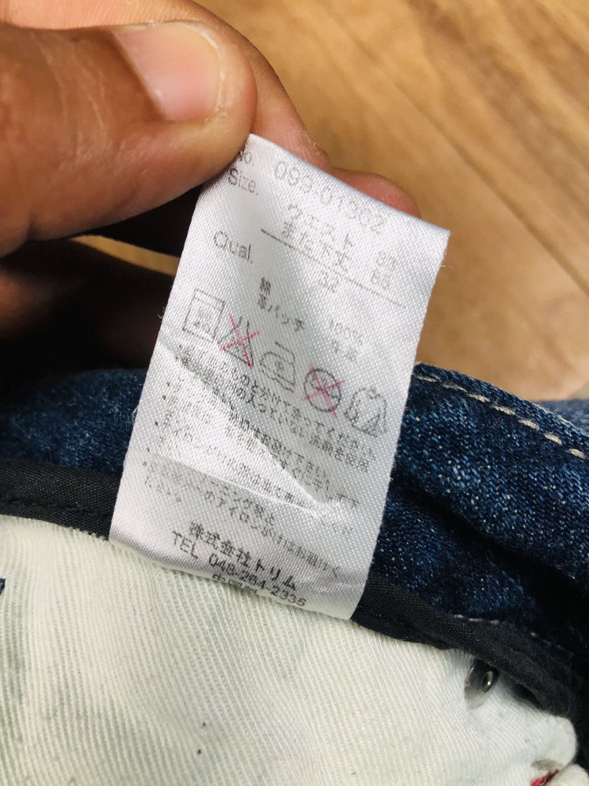 Other Ripped Patch Design Jeans (35) Size US 32 / EU 48 - 13 Thumbnail