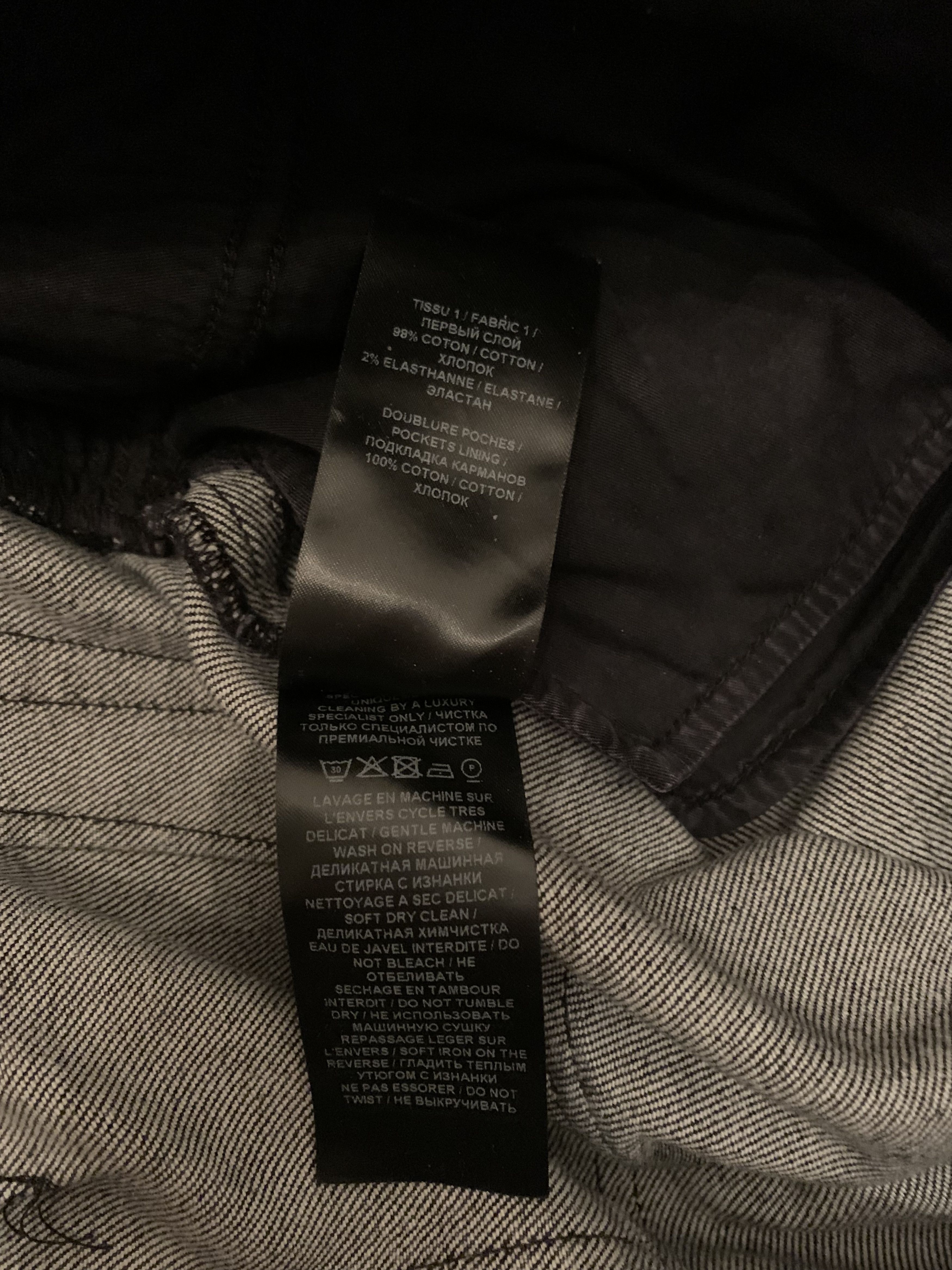 Balmain Balmain Men' s Iconic Biker Jeans (Retail €1,000) Size US 32 / EU 48 - 9 Thumbnail