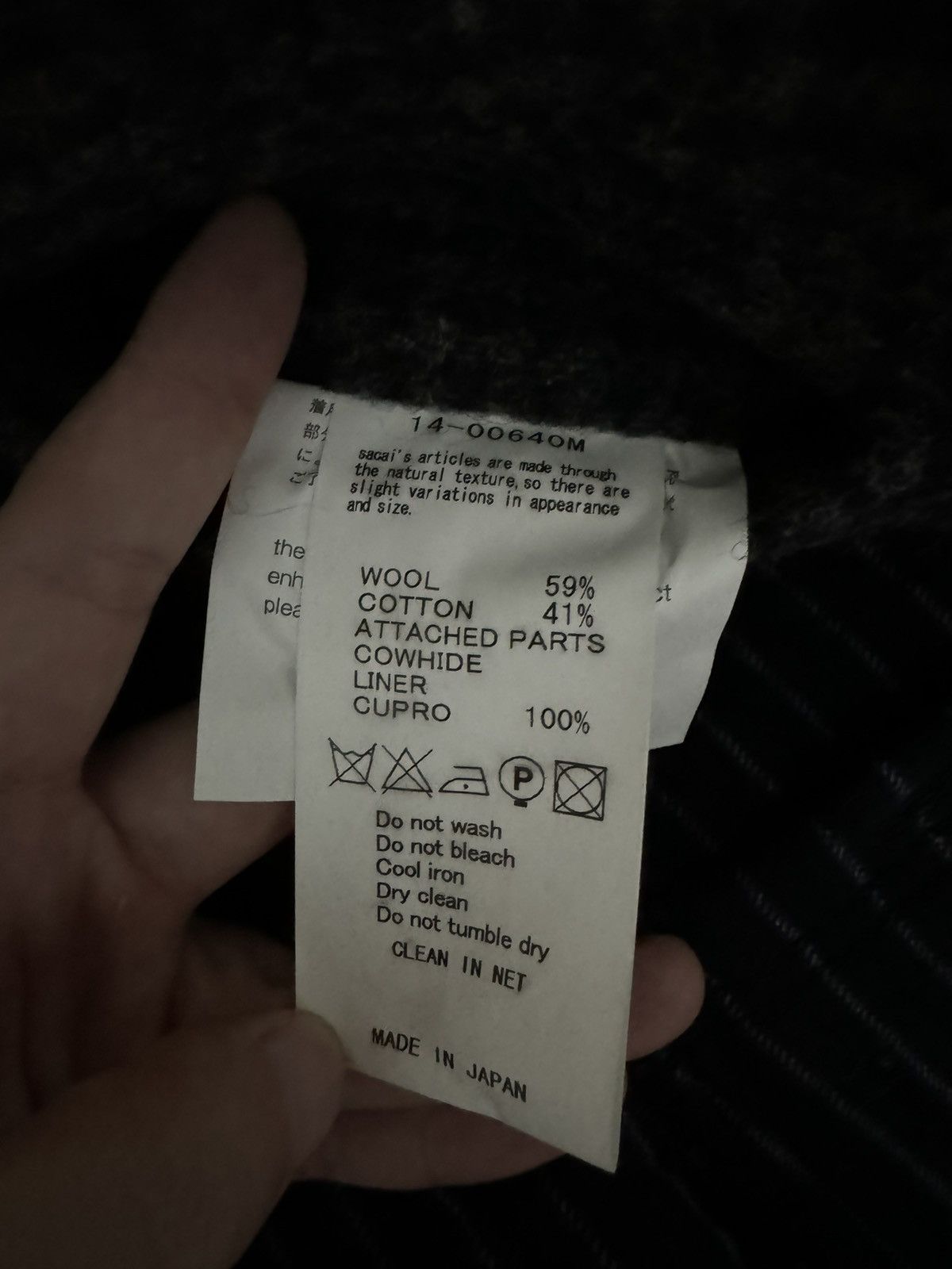 Sacai 2014AW SACAI JACKET Size US S / EU 44-46 / 1 - 6 Thumbnail
