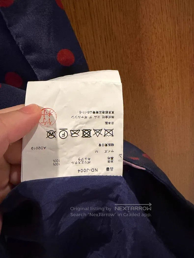 Comme des Garcons Comme Des Garcons Silk Jacket Size M / US 6-8 / IT 42-44 - 4 Thumbnail