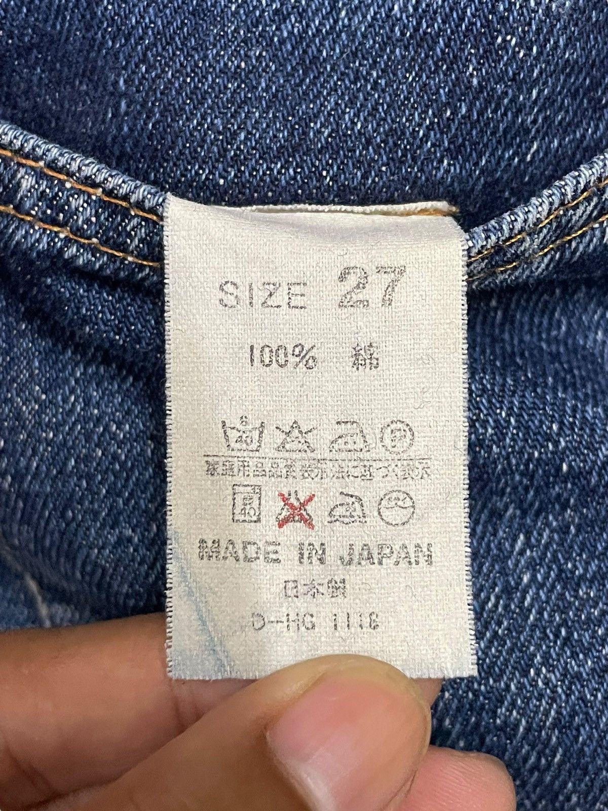 Denime Vintage Denime Japan Selvedge Button Fly Blue Wash Jeans Size US 27 - 17 Thumbnail