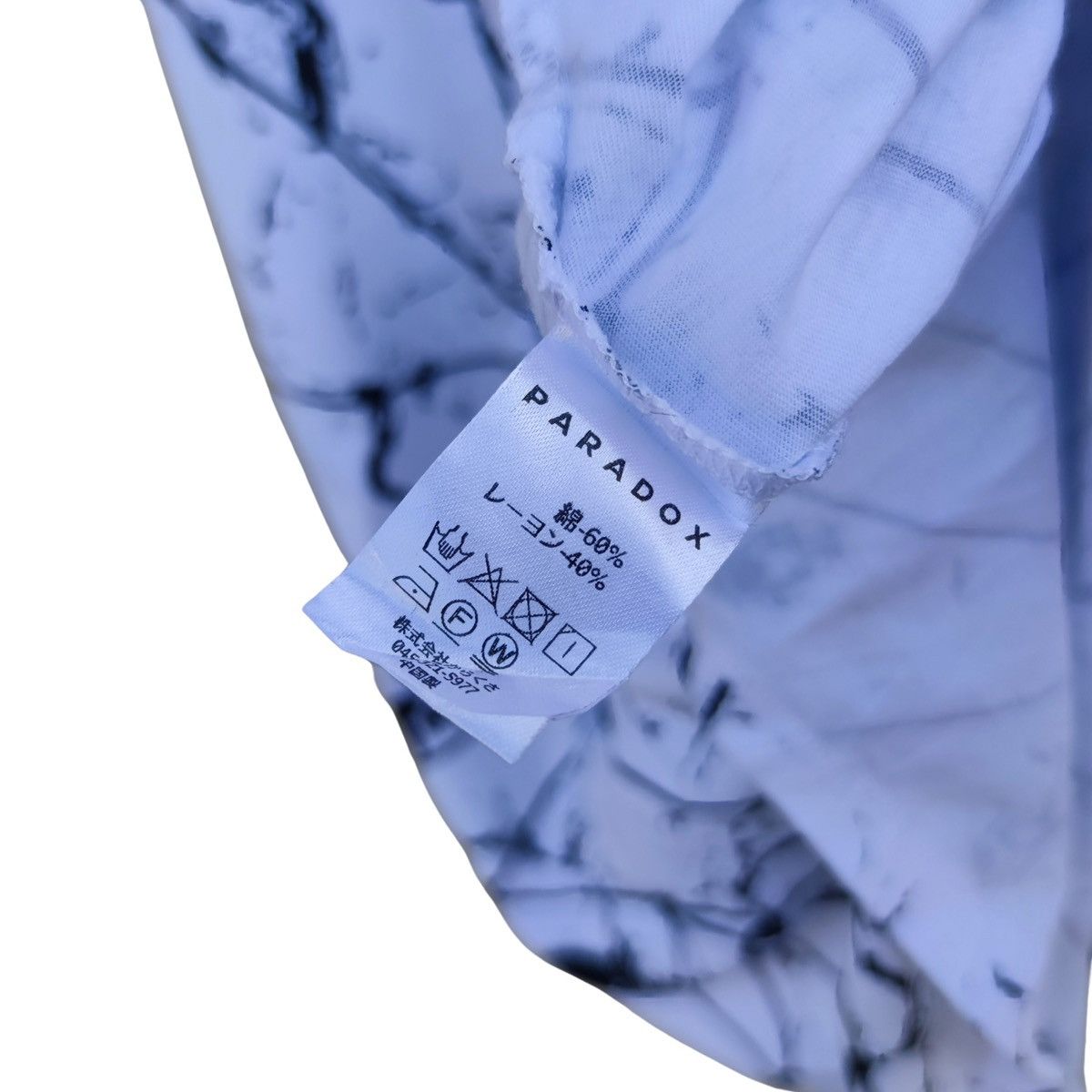 Designer × Japanese Brand Paradox Tokyo Japanese Brand Marble Print Tank Top Size US M / EU 48-50 / 2 - 4 Thumbnail