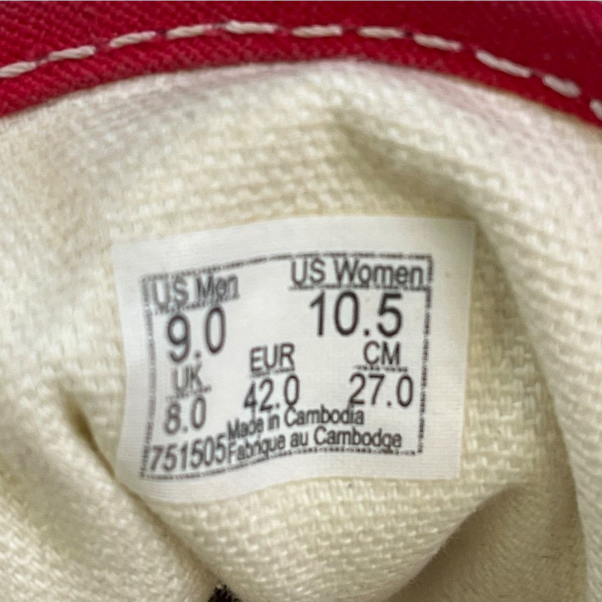 Vans Vans Unisex Red Old School Shoes/Sneaker SzM9/W10.5 SKU 4281 Size US 10.5 / IT 40.5 - 9 Thumbnail