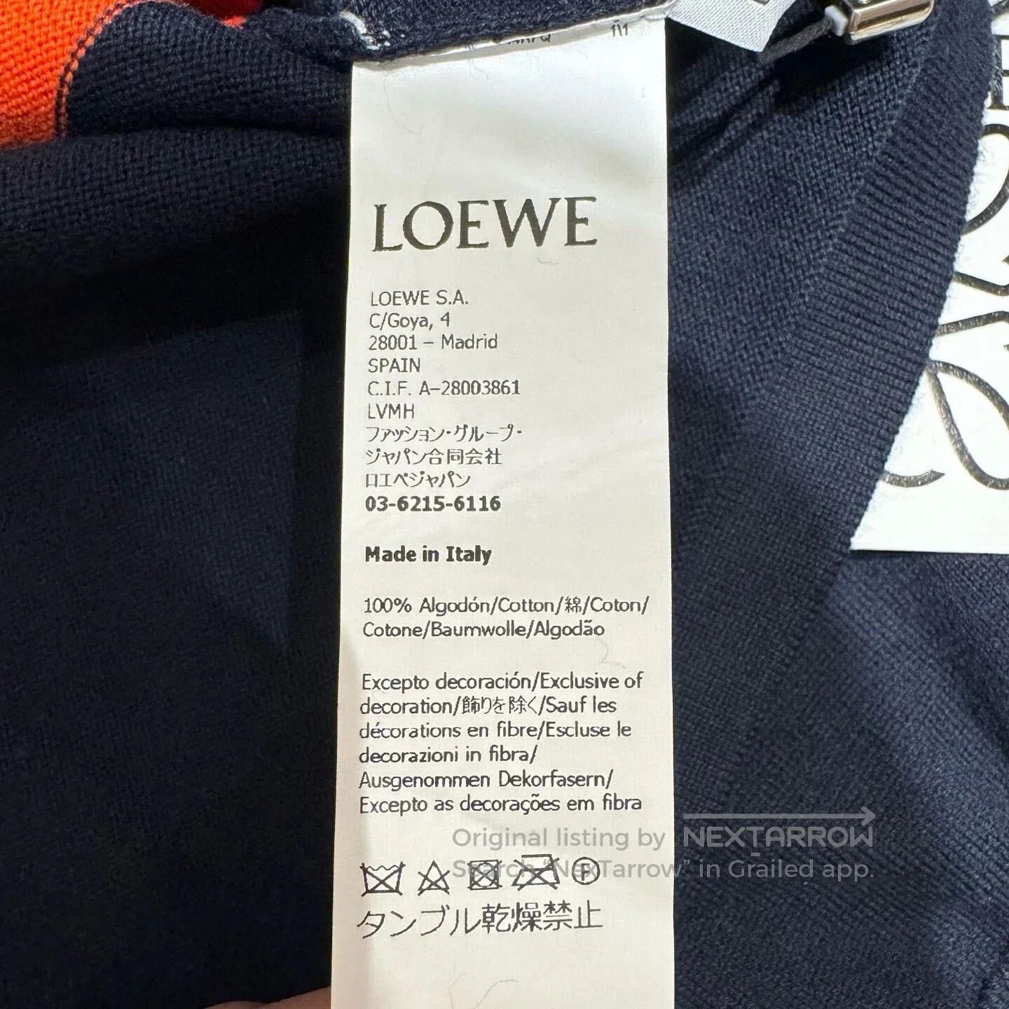 Loewe LOEWE Colorblock Stripe Knit Polo L. Size US L / EU 52-54 / 3 - 6 Thumbnail