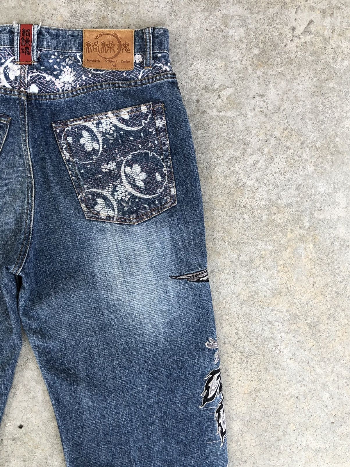 Karakuri Tamashii Karakuri Tamashii Embroidered Jeans Distressed Denim Size US 33 - 10 Thumbnail